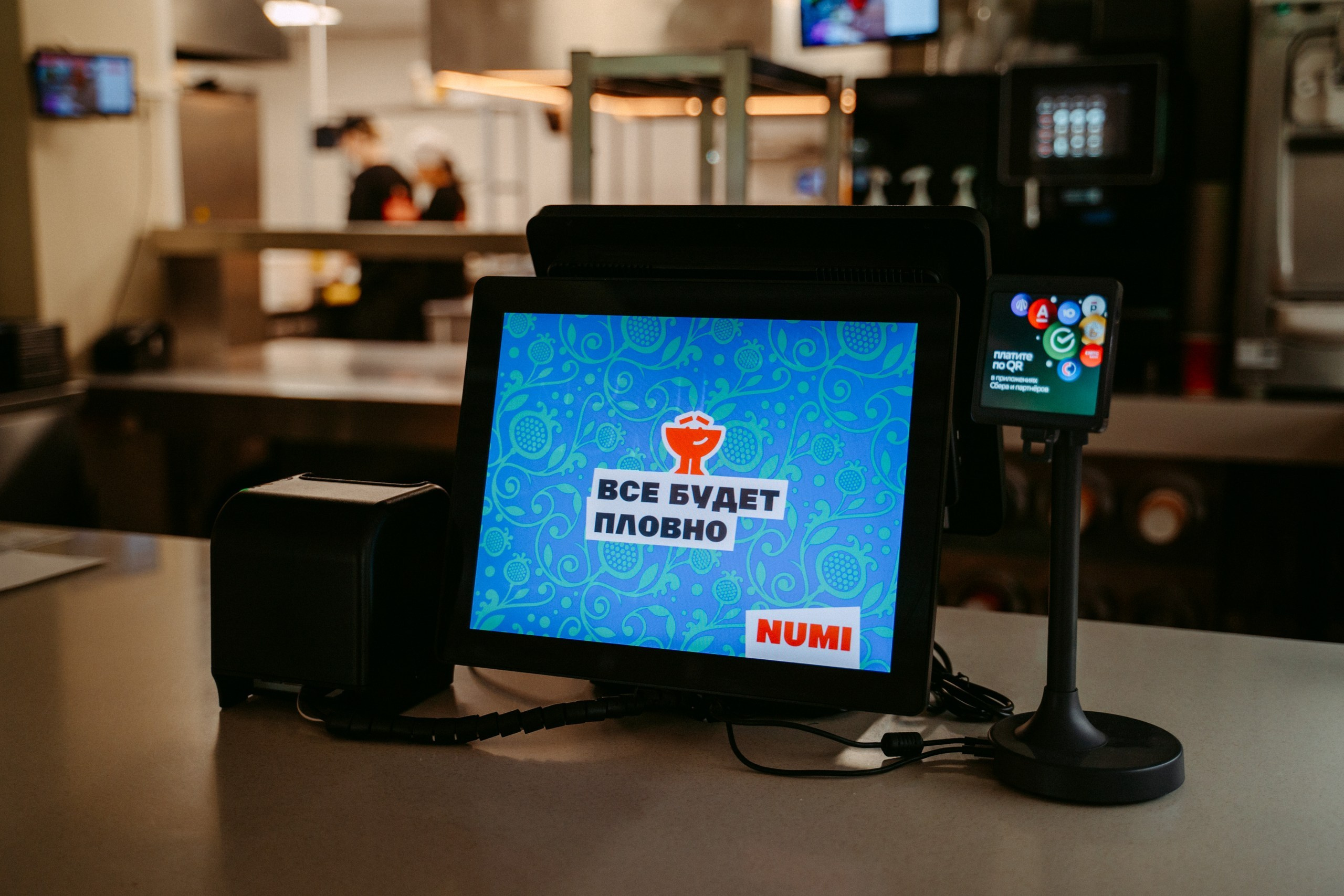 NUMI. Саша Копылов, фотограф в Казани