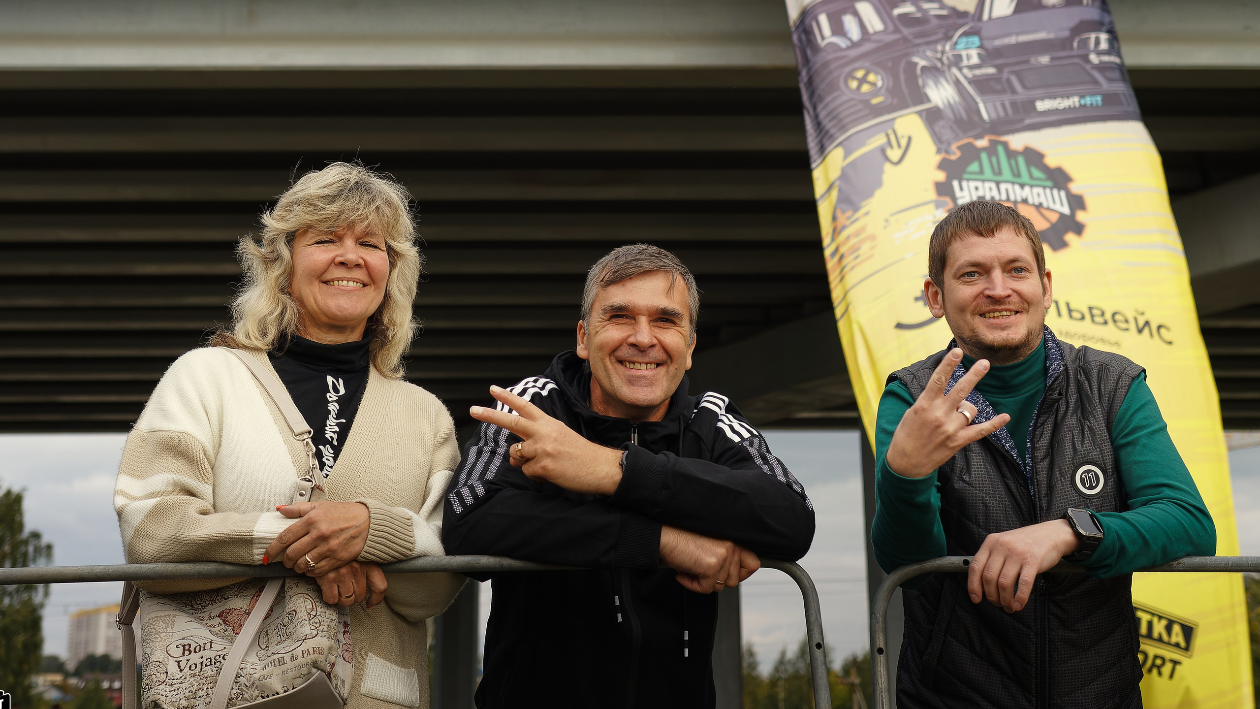 Drift Games'24. IN STREET WE TRUST