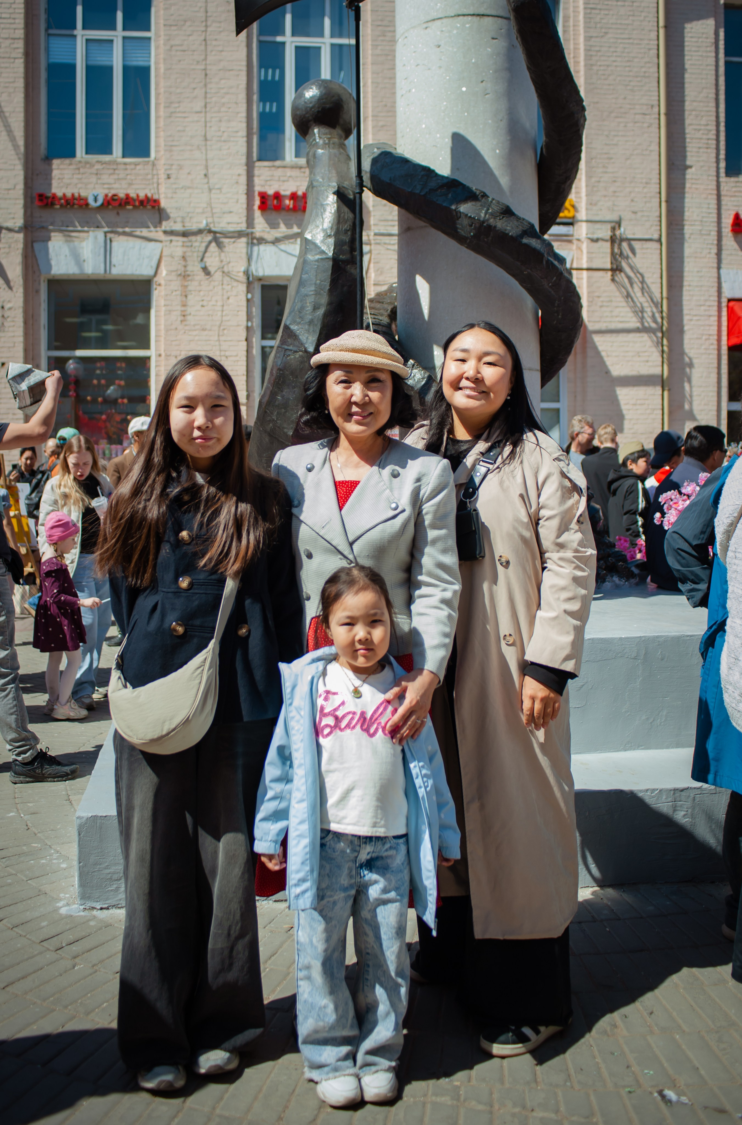 9 мая! День Победы! 80 лет!. Андреева Александра фотограф в г. Улан-Удэ