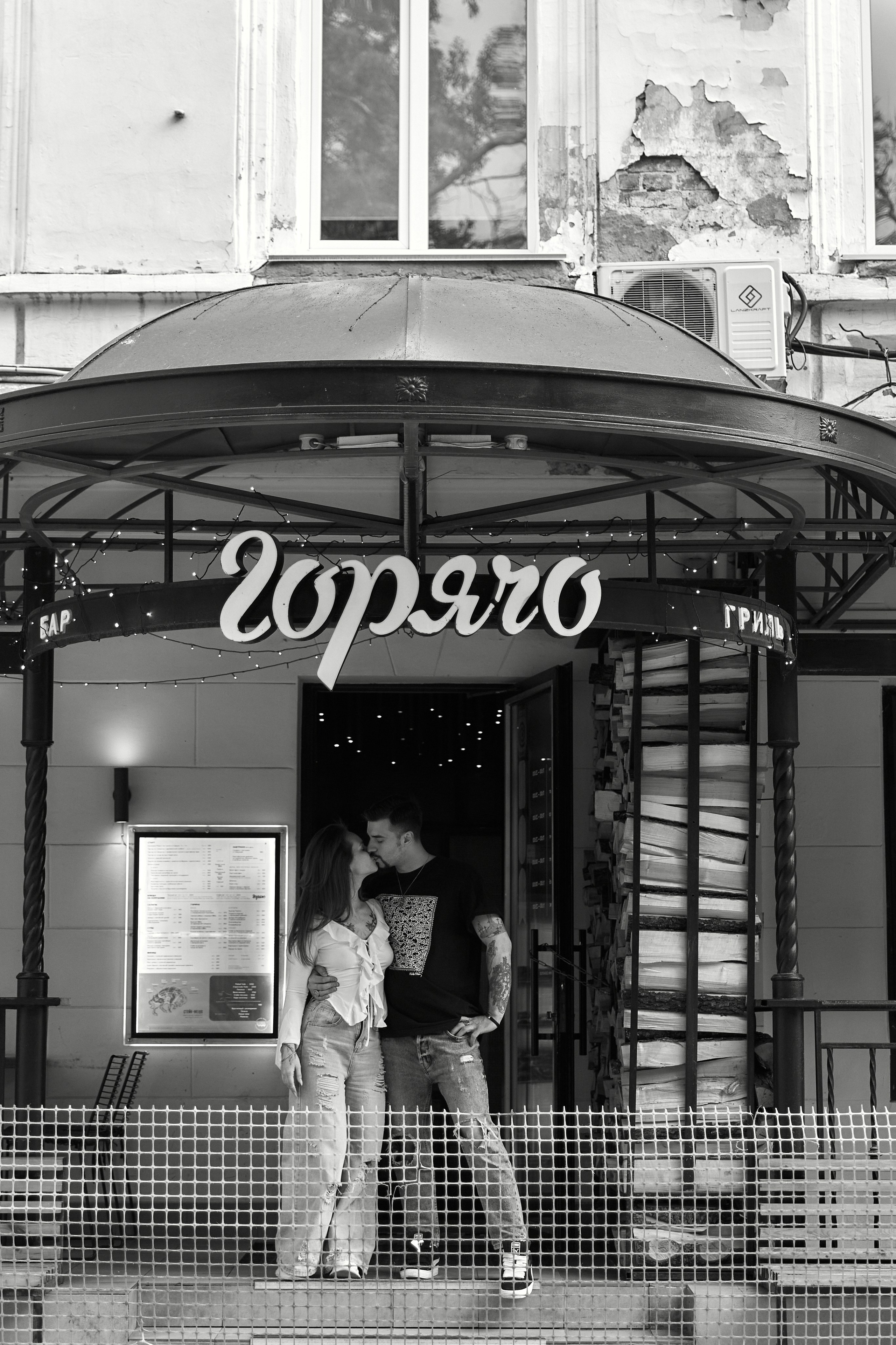 Аня и Никита. Свадебный и семейный фотограф