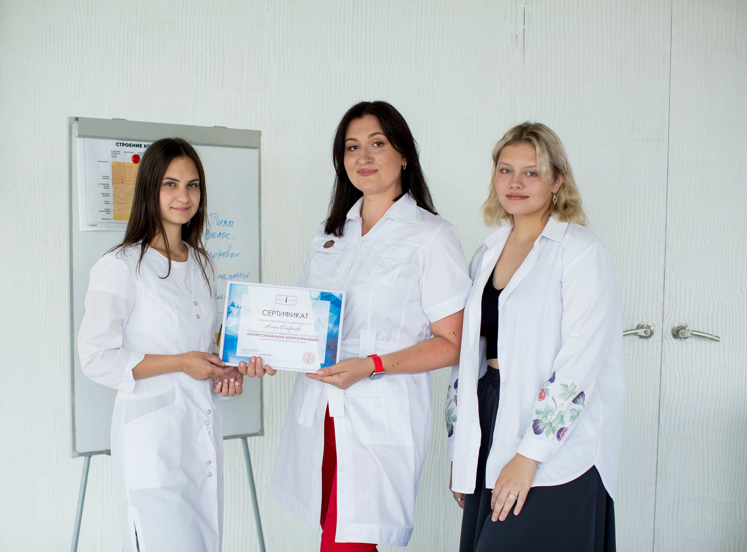 Контент съёмка для эксперта по электродепиляции. Портретный фотограф в Красноярске Акифьева Евгения