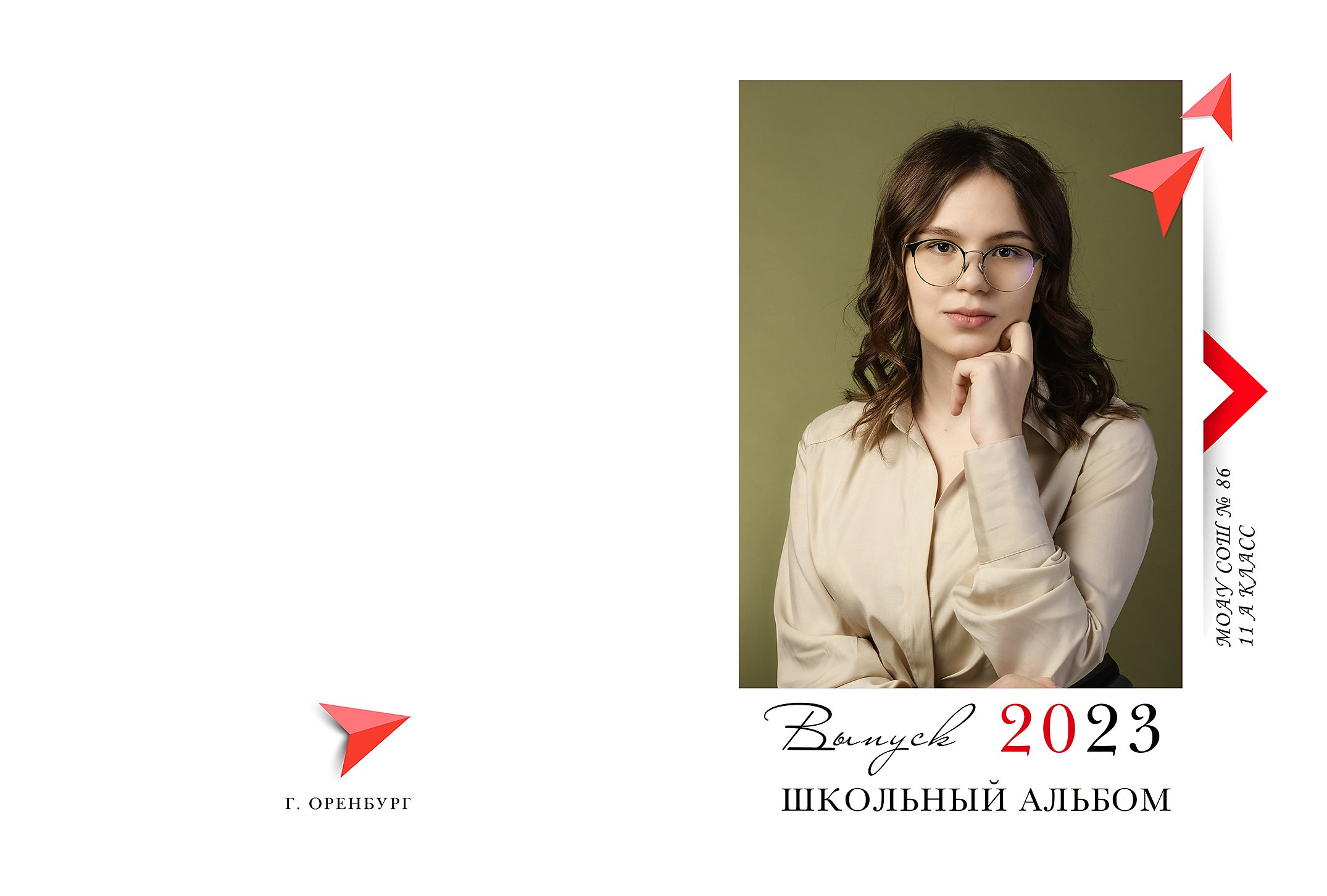 выпускные альбомы виньетки школьные фото