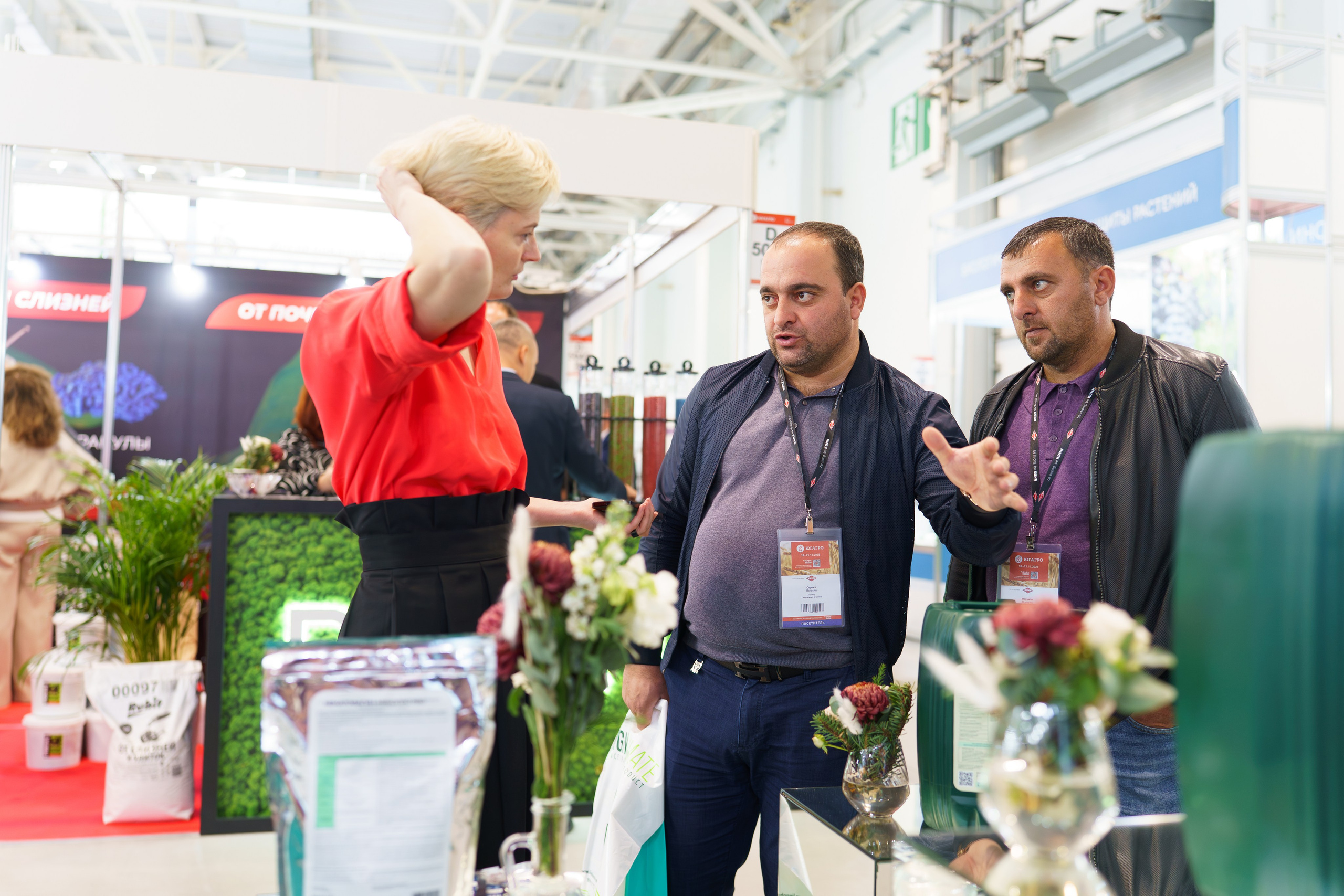 Фото и Видеоотчет с выставки ЮГАГРО для MYCOPRO