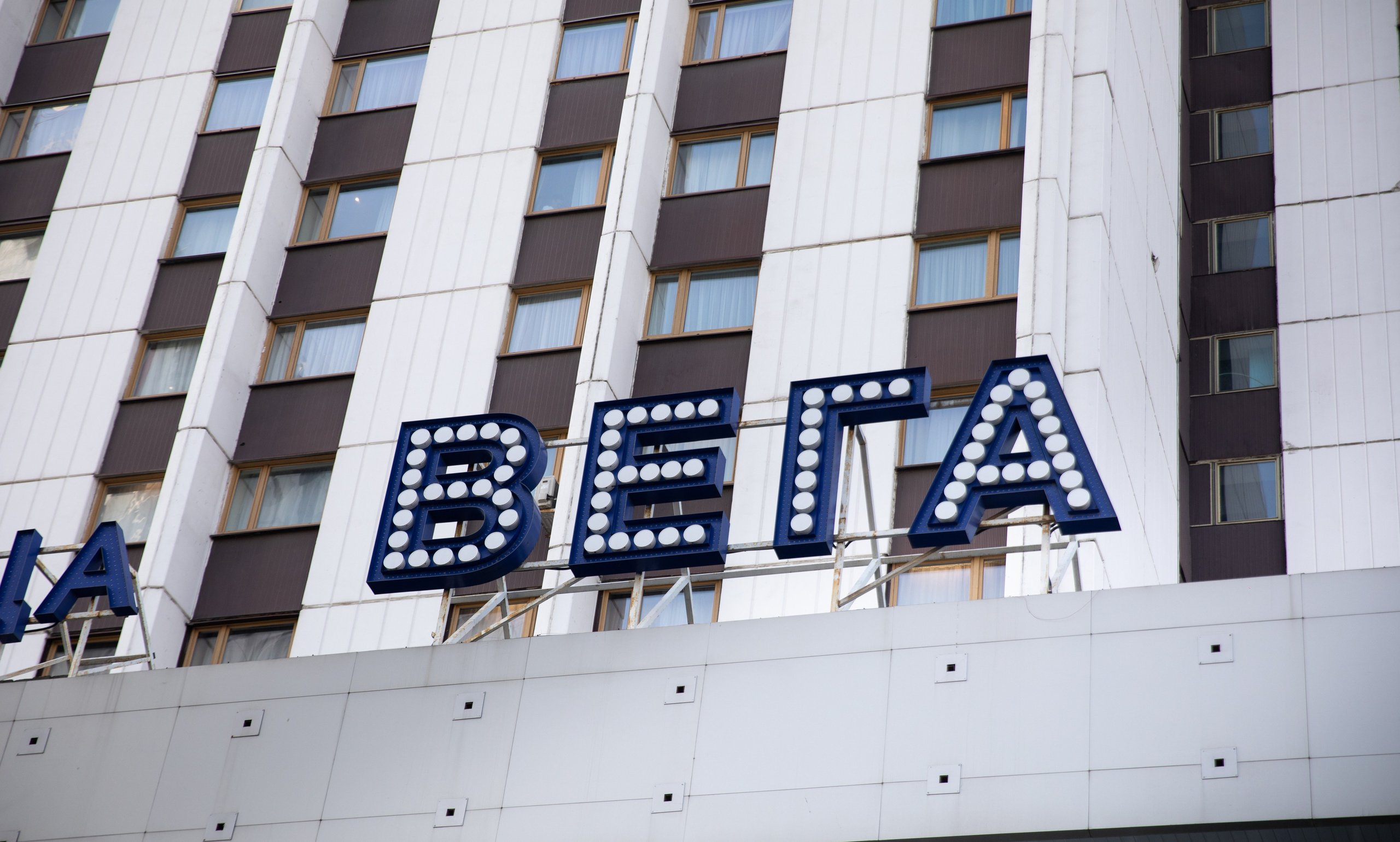 Мастермайнд 29.03.2025 г. Москва. Репортажный и свадебный фотограф в Челябинске Елисеев Павел