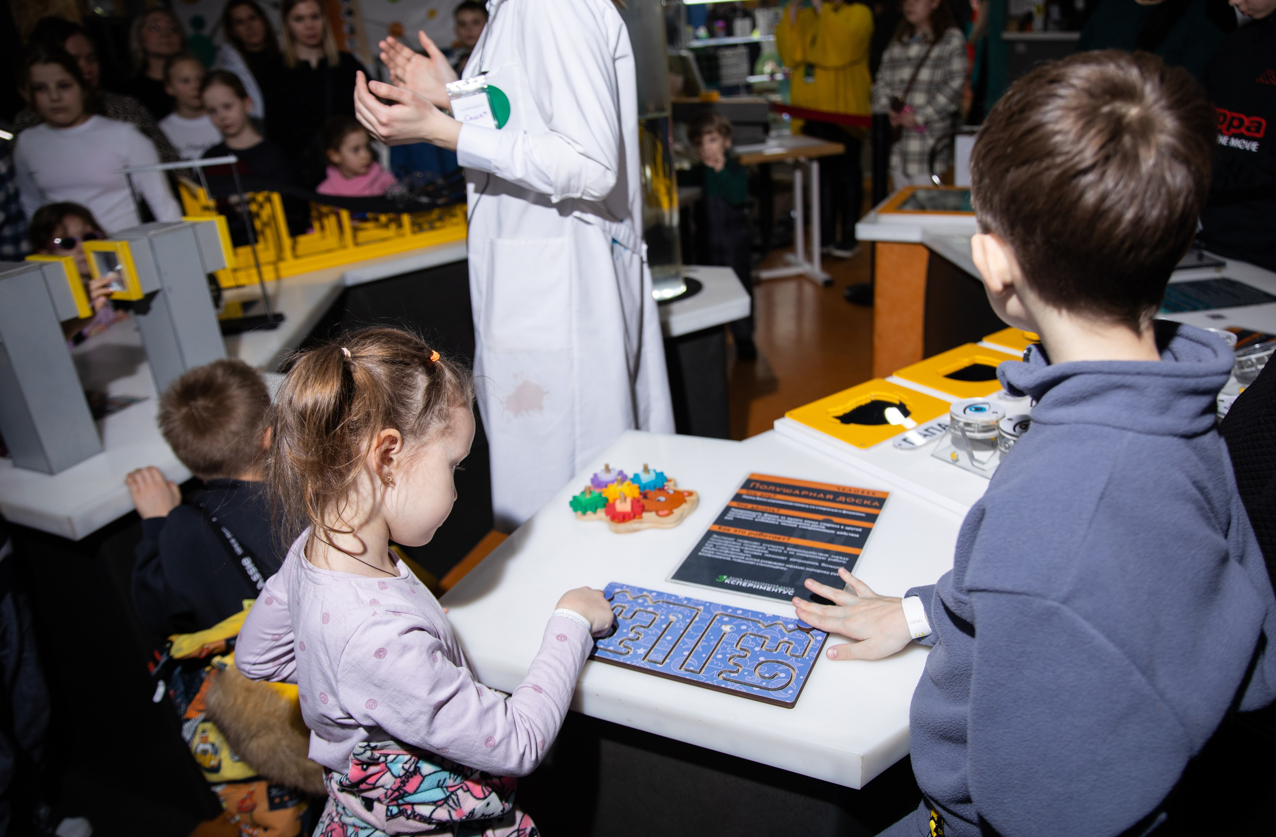 Экспрементус -Новые люди 2026. Репортажный и свадебный фотограф в Челябинске Елисеев Павел