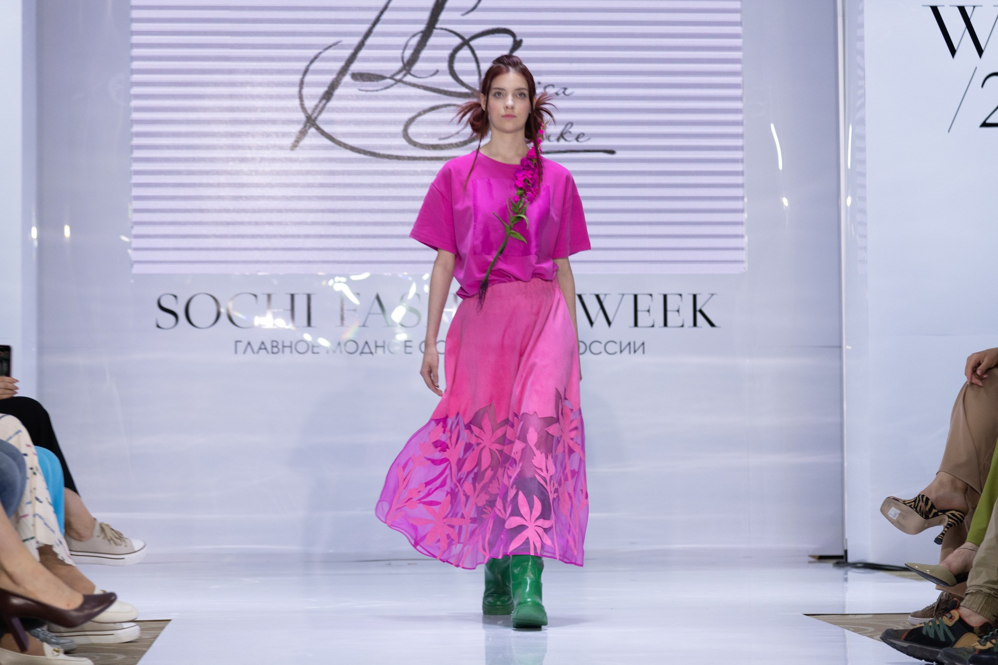 Larisa Shtemke / 23. Sakunov Photo