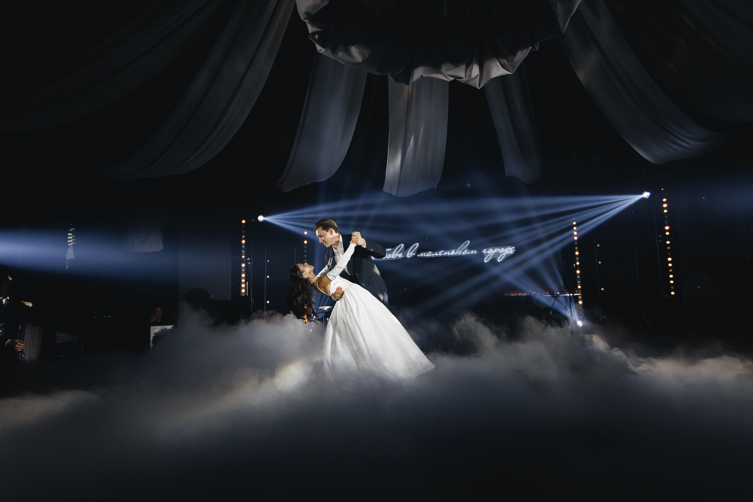 Никита & Регина. Свадебный и семейный фотограф Татьяна Селезнева