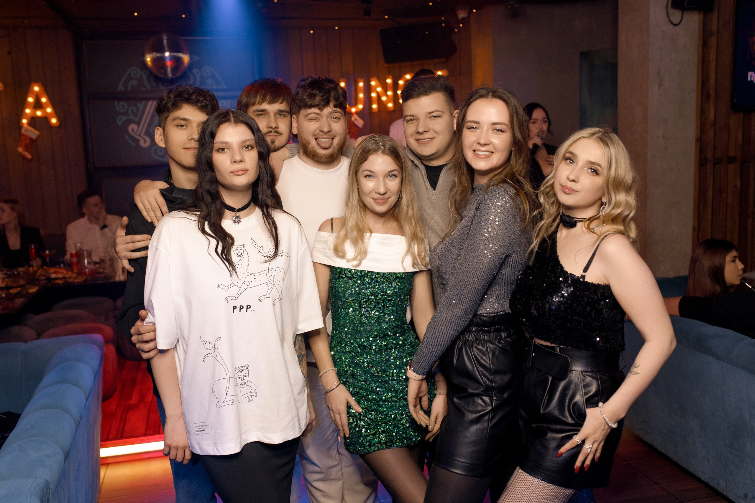 New Year 2025. Мята Спортивная — Кальянная, караоке, бар в Минске