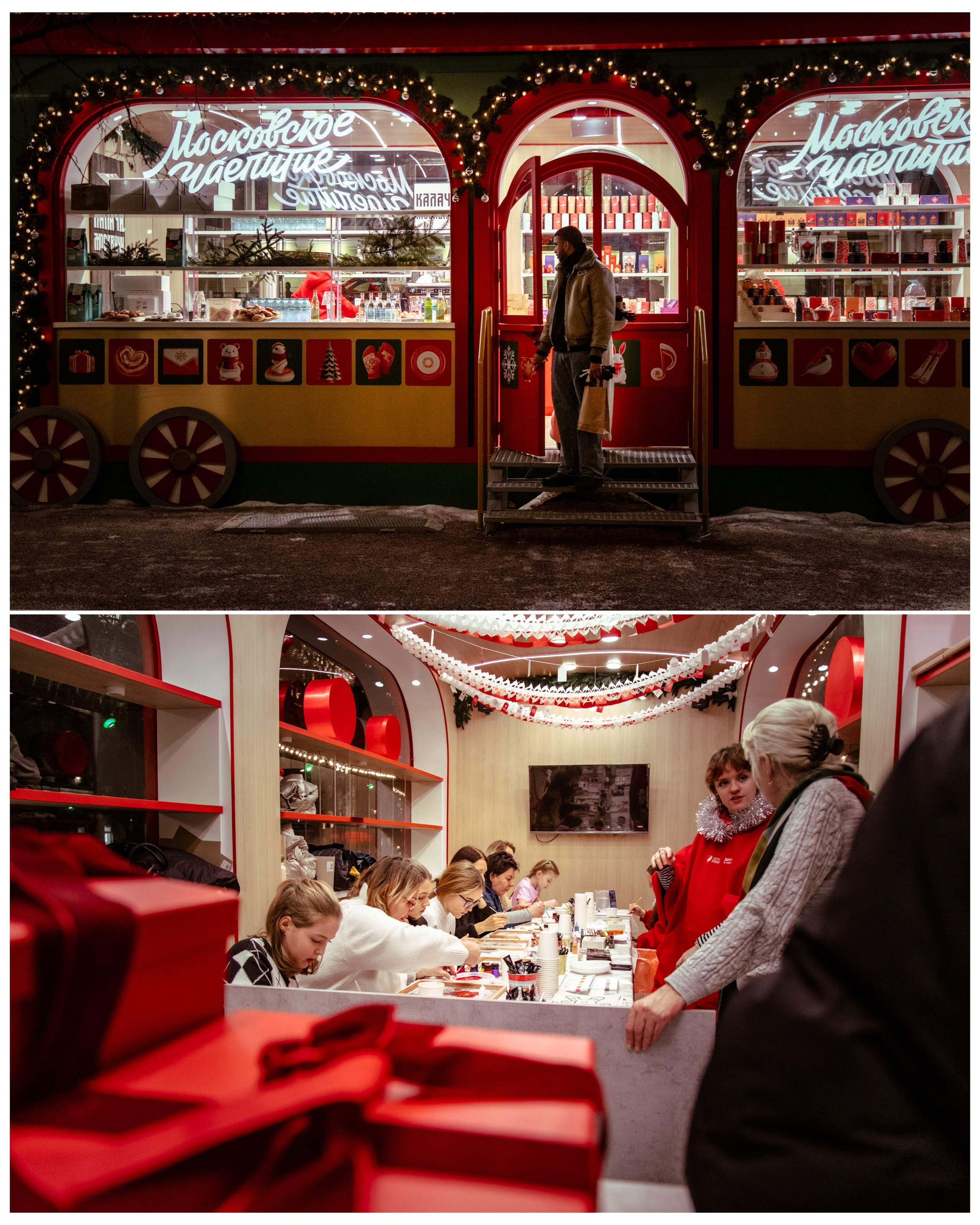 Зима в Москве. Репортажный и портретный фотограф, Влад Хафизов, Москва