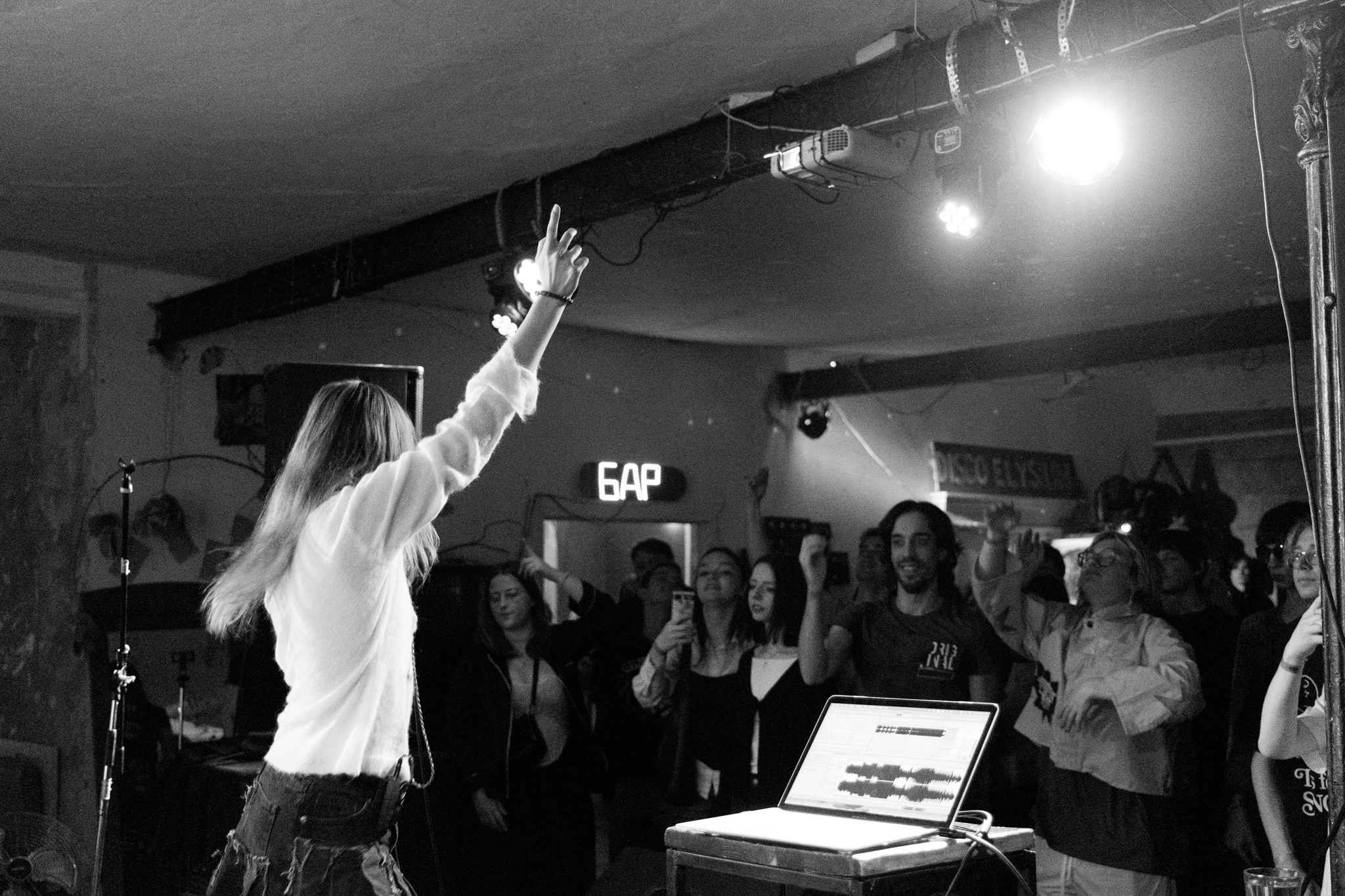 МС Улыбочка, 28.11.25, TAGO)))MAGO)))