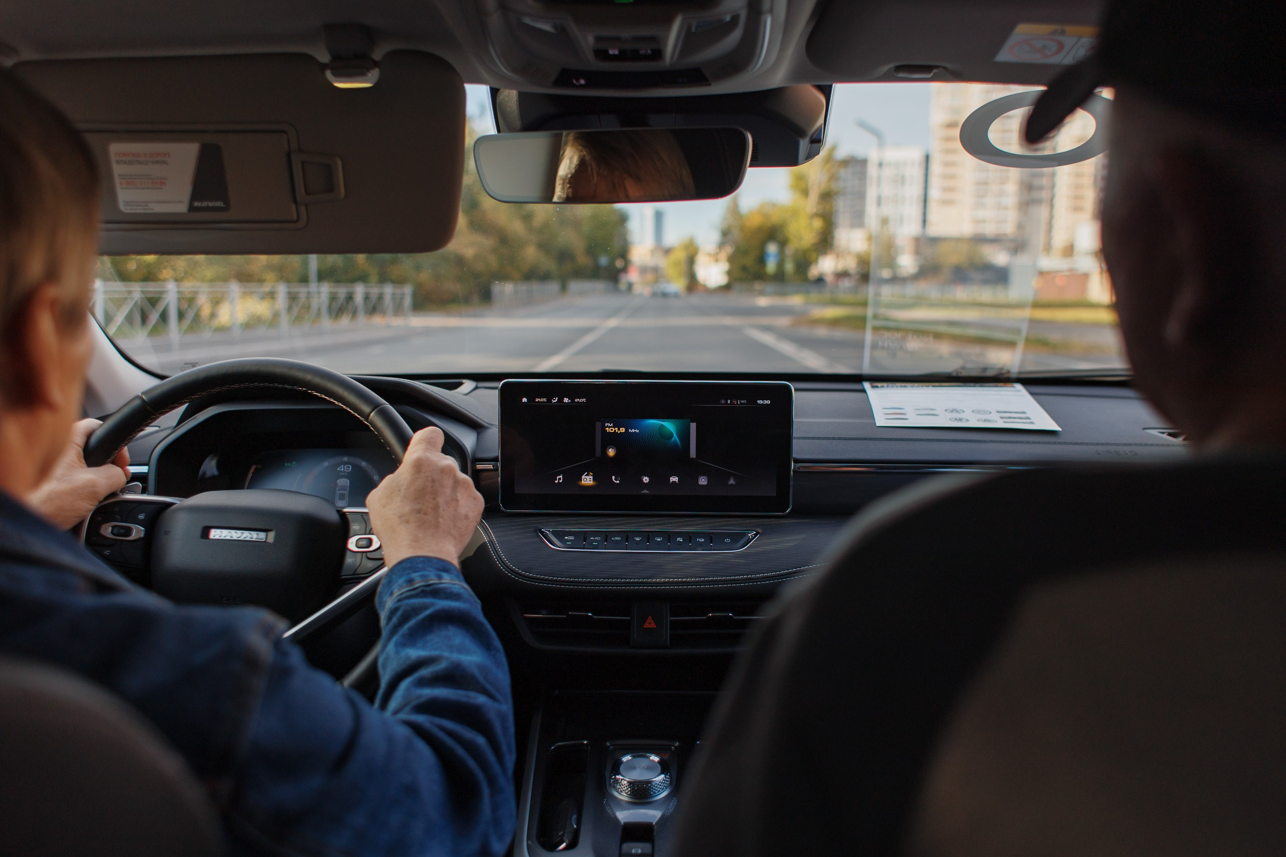 Репортаж. Профессиональный фотограф Дмитрий Чирков