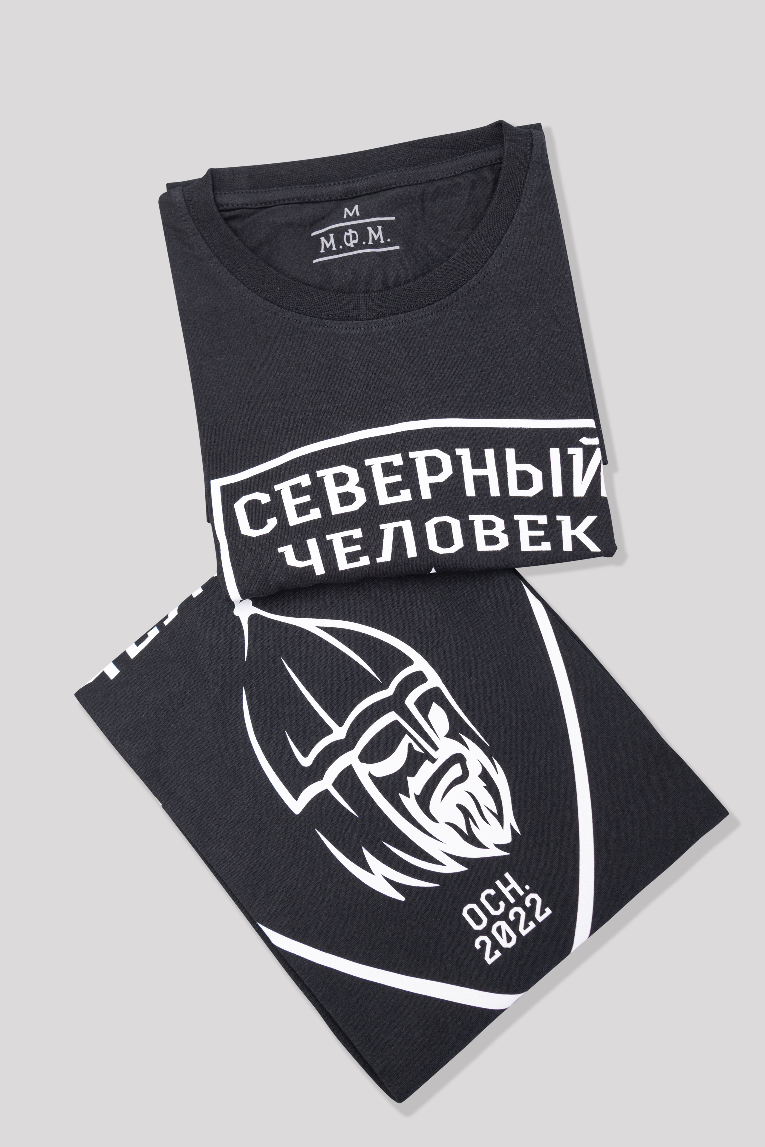 Фотосъемка одежды на моделях и на фонах. Фотограф в Москве и области Синенкова Екатерина