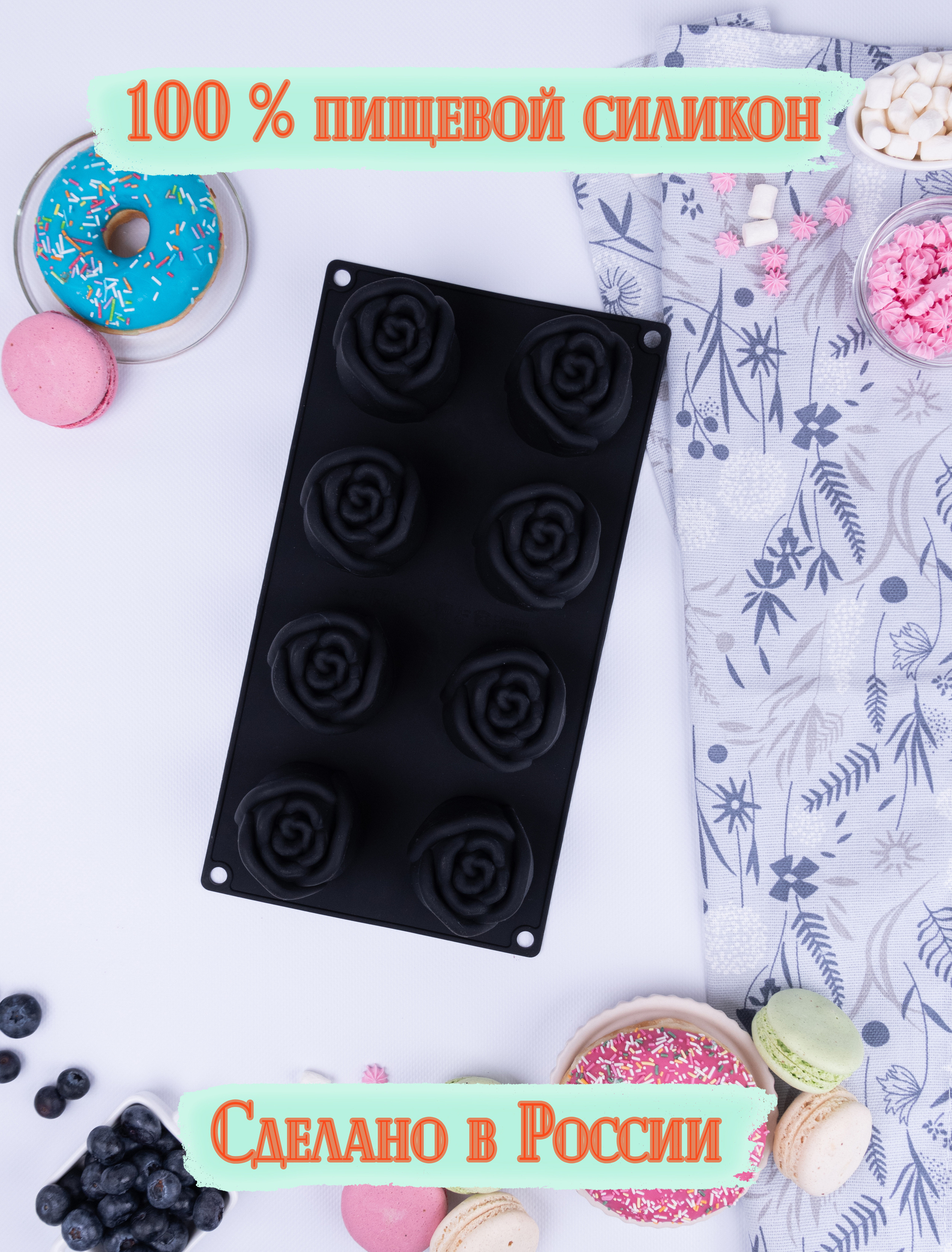 Фотосъемка посуды для продажи. Фотограф в Москве и области Синенкова Екатерина