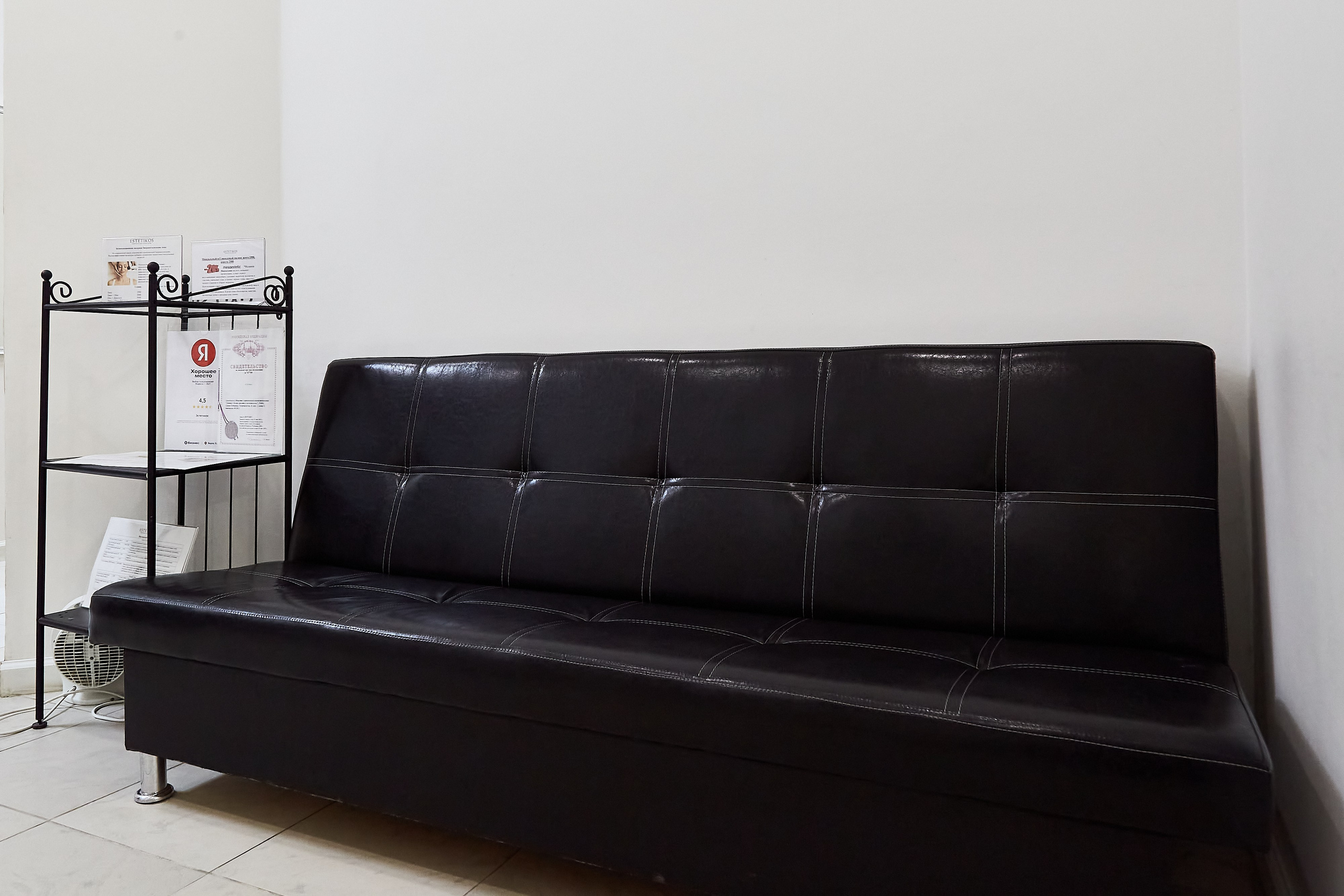 Центр косметологии Эстетикос на пр. Науки. Фотограф Анастасия Леонтьева Санкт-Петербург