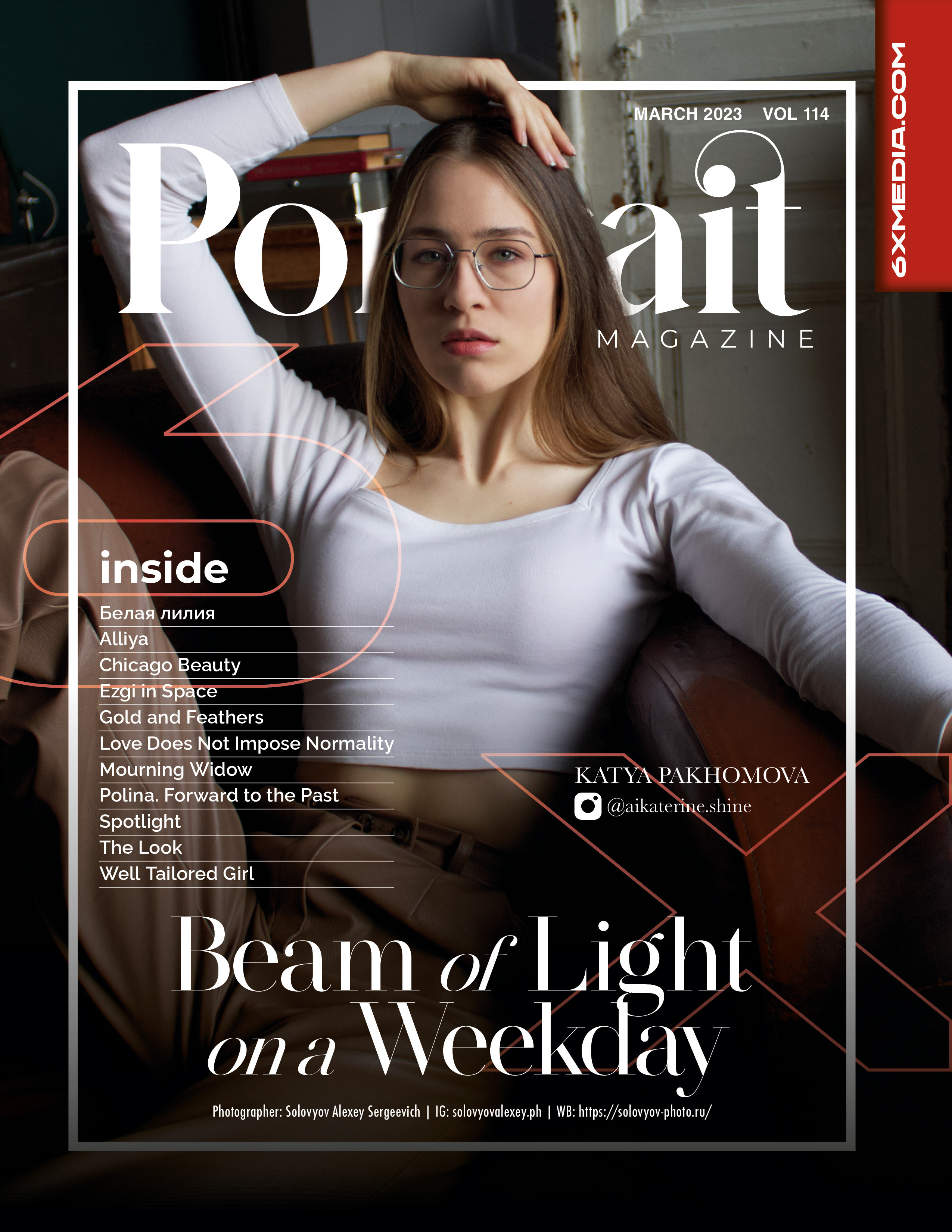 6X PORTRAIT Magazine. Портретный фотограф в Москве Алексей Соловьёв