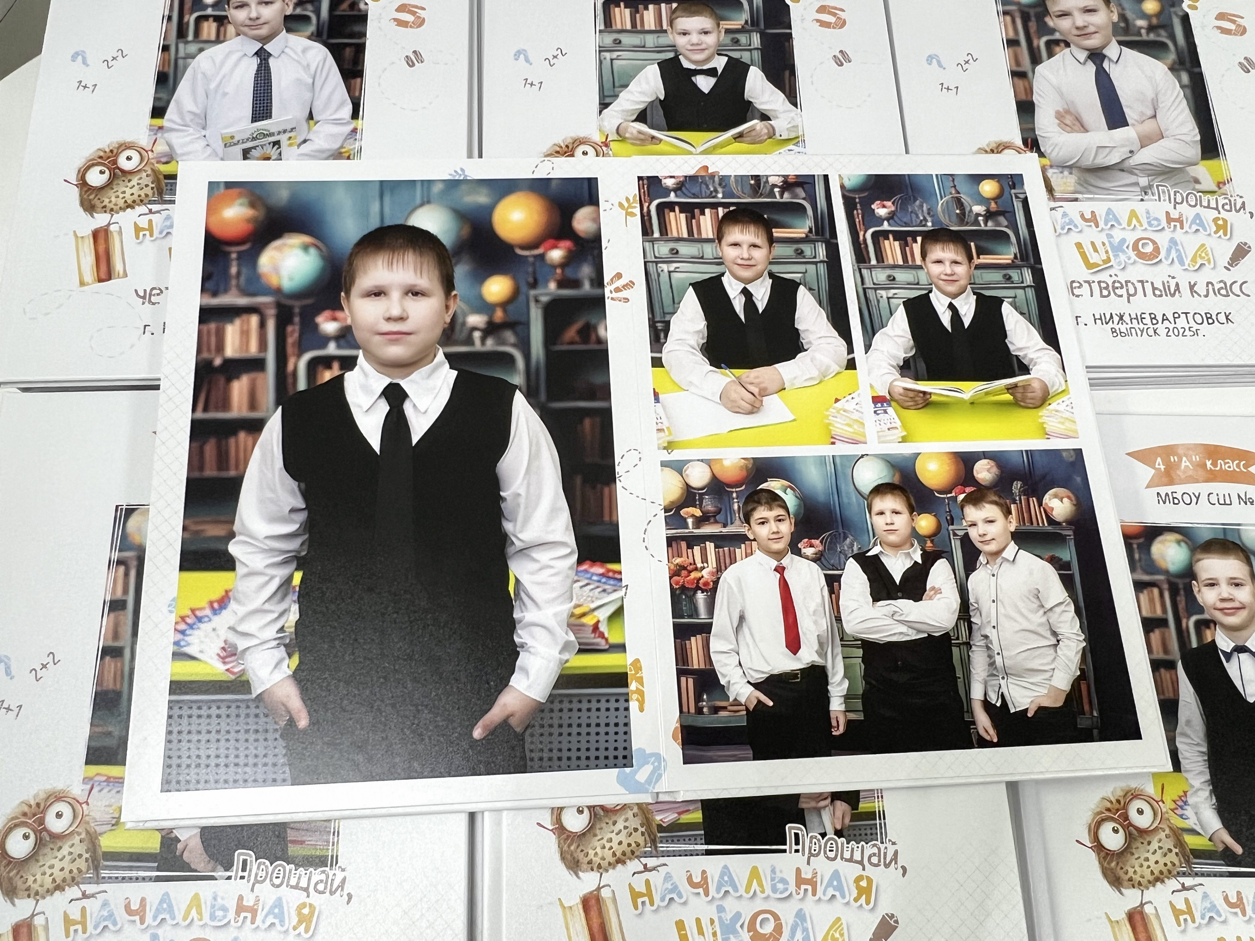 Альбомы в готовом виде: ШКОЛА. Фотограф в г. Нижневартовск Александра Гриценко