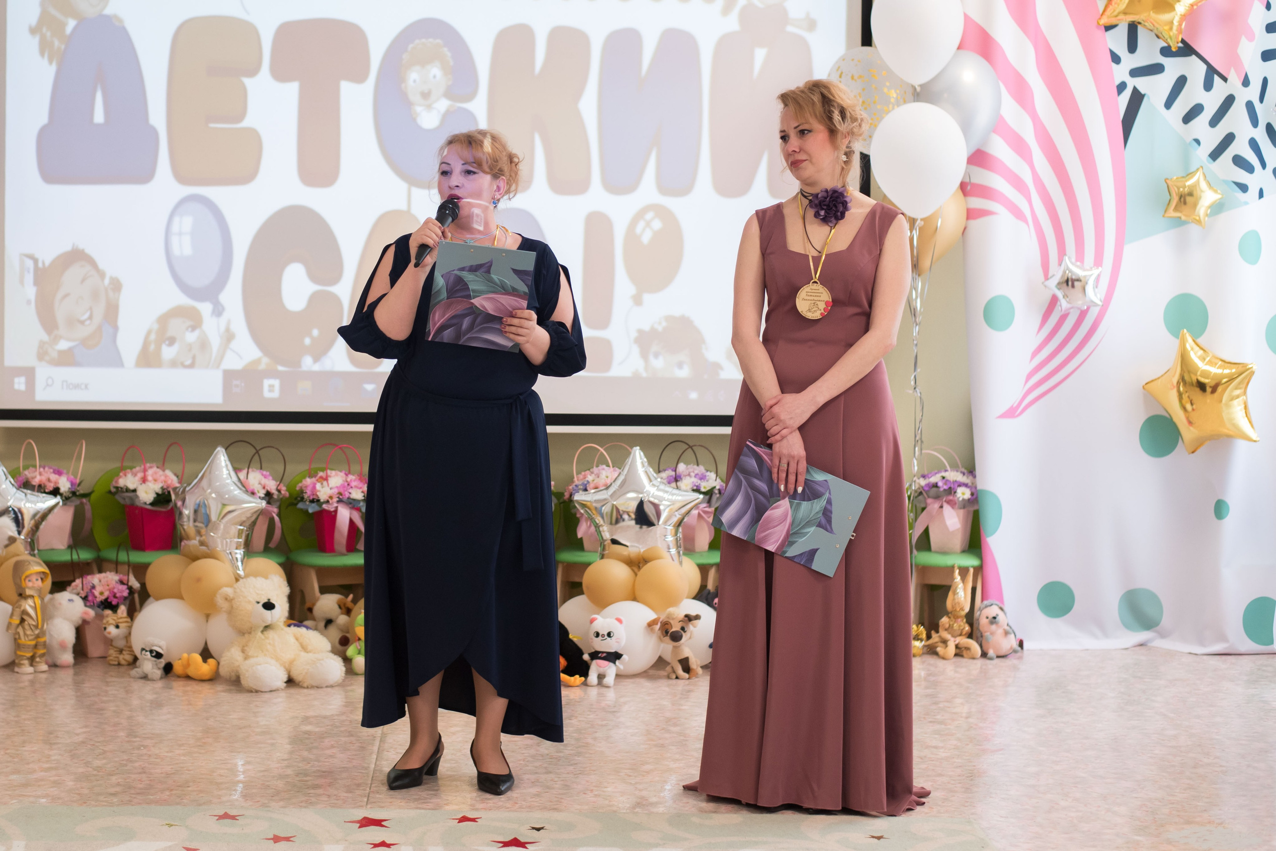 ДС 27 Звёздочки. Фотограф в г. Нижневартовск Александра Гриценко