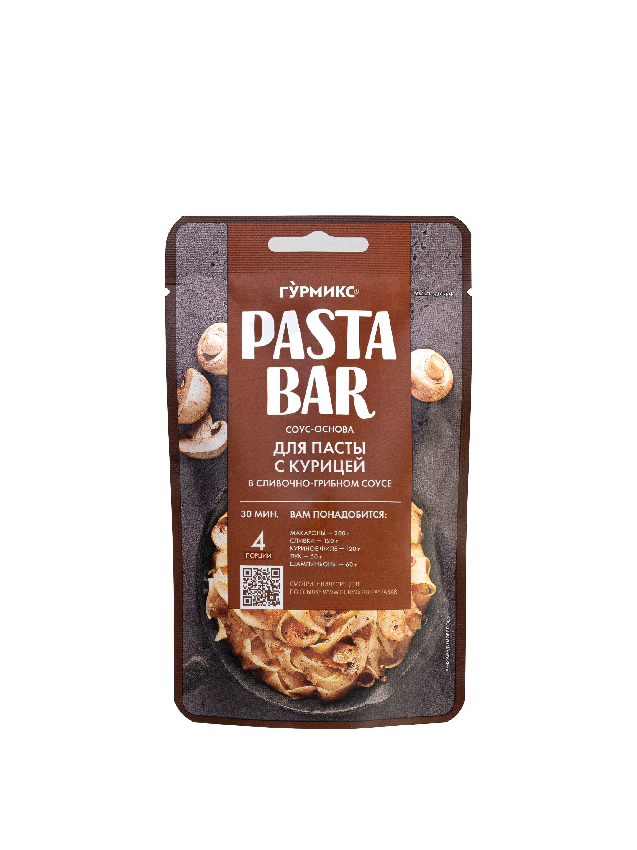 Каталог на белом. Предметный фотограф Надежда Яхонтова