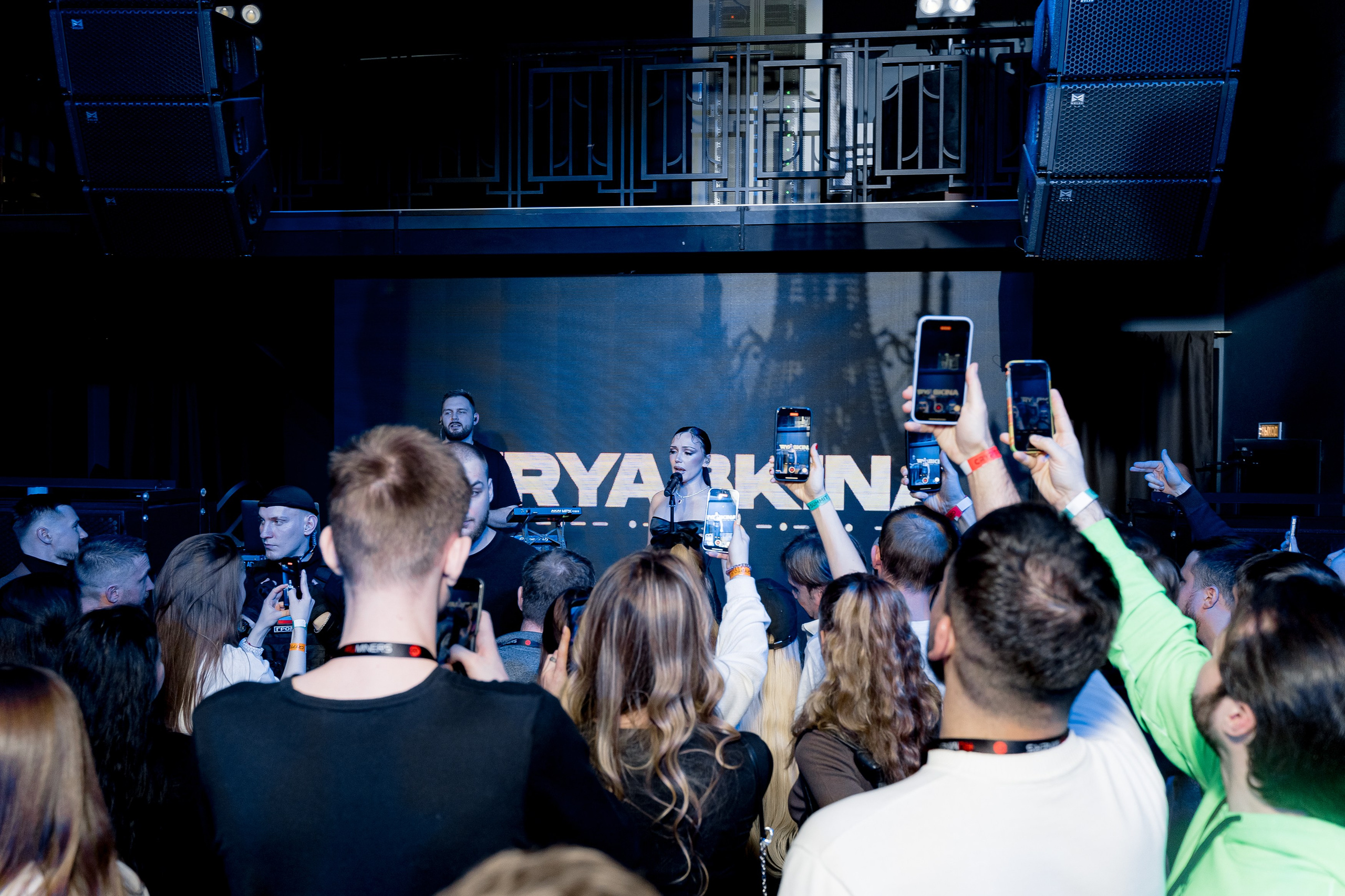 Crypto Summit Afterparty. Свадебный фотограф Москва