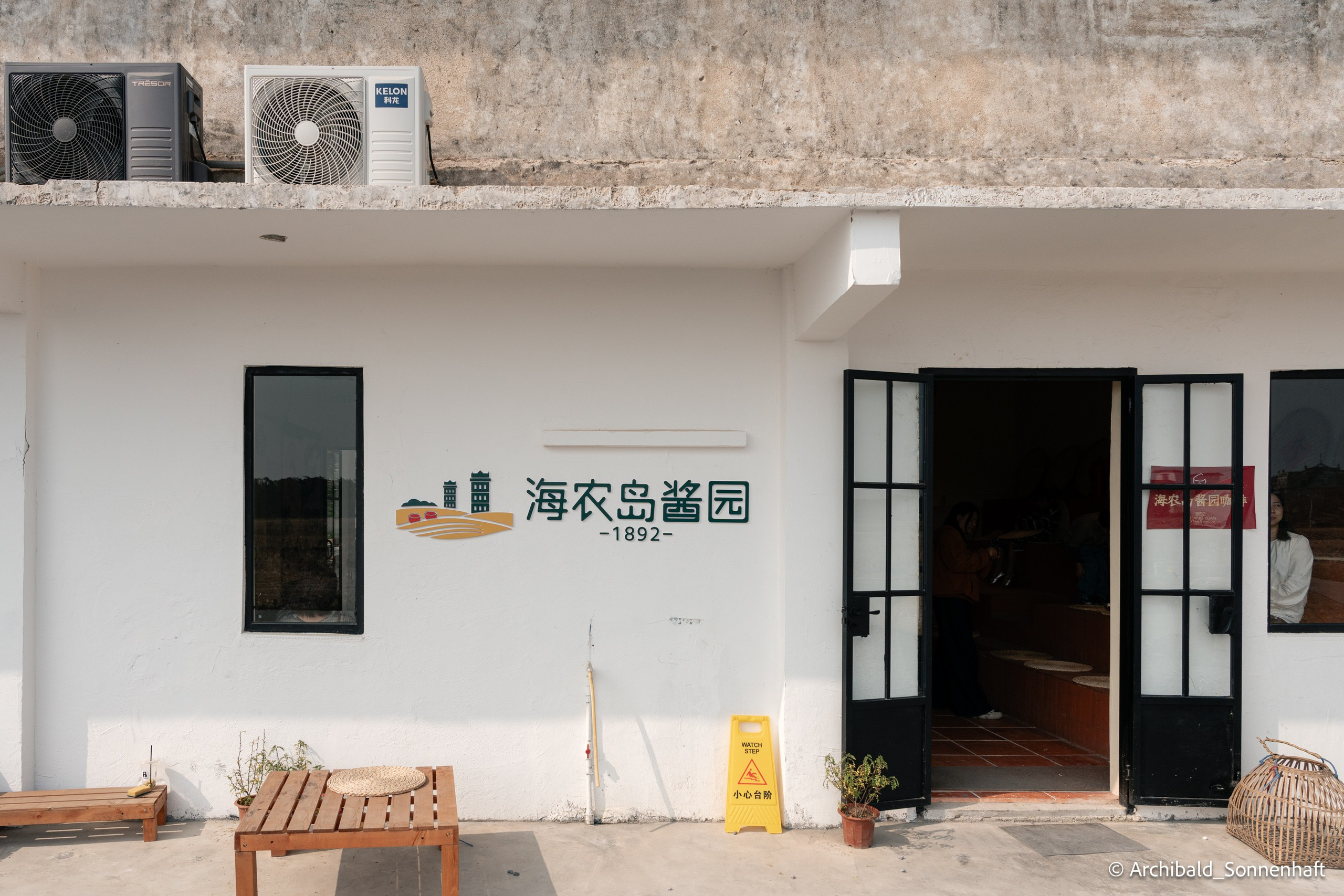 Diaolou in Kaiping. Photographer in Guangzhou, China. Archibald Sonnenhaft