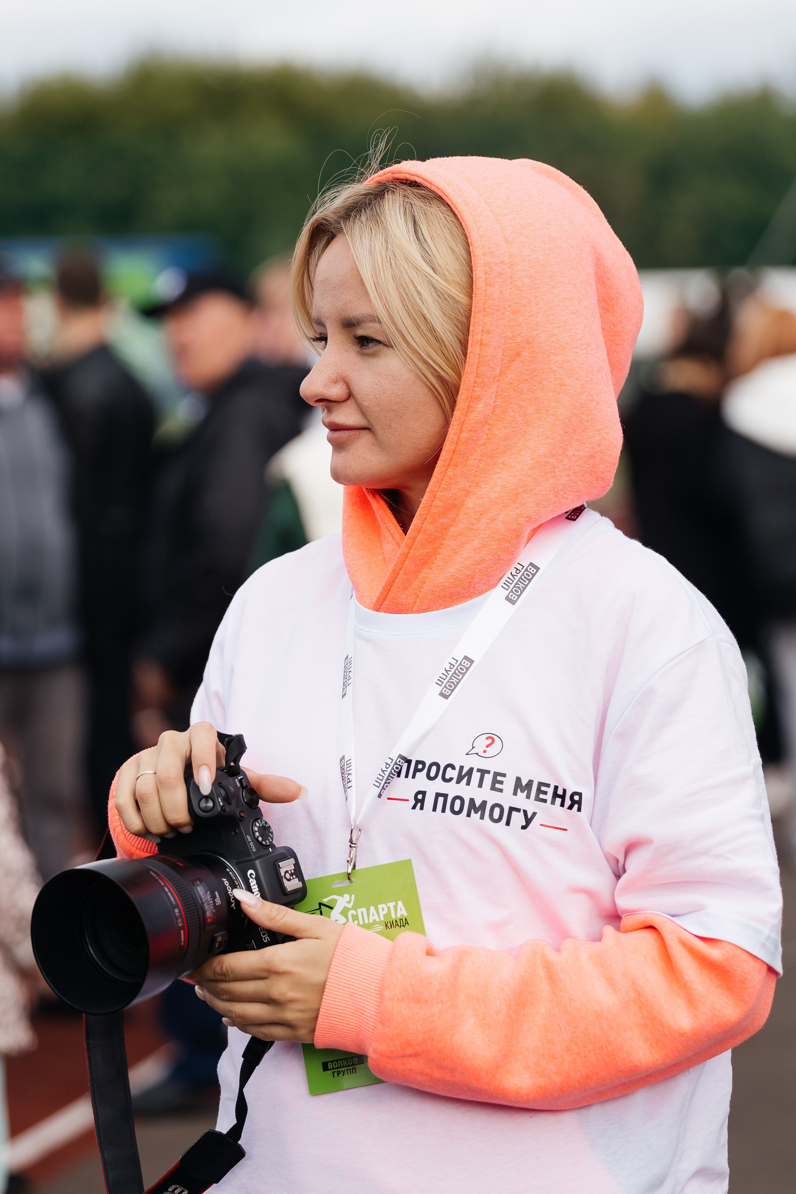 Спартакиада Волковгрупп. Фотограф Кемерово | Сергей