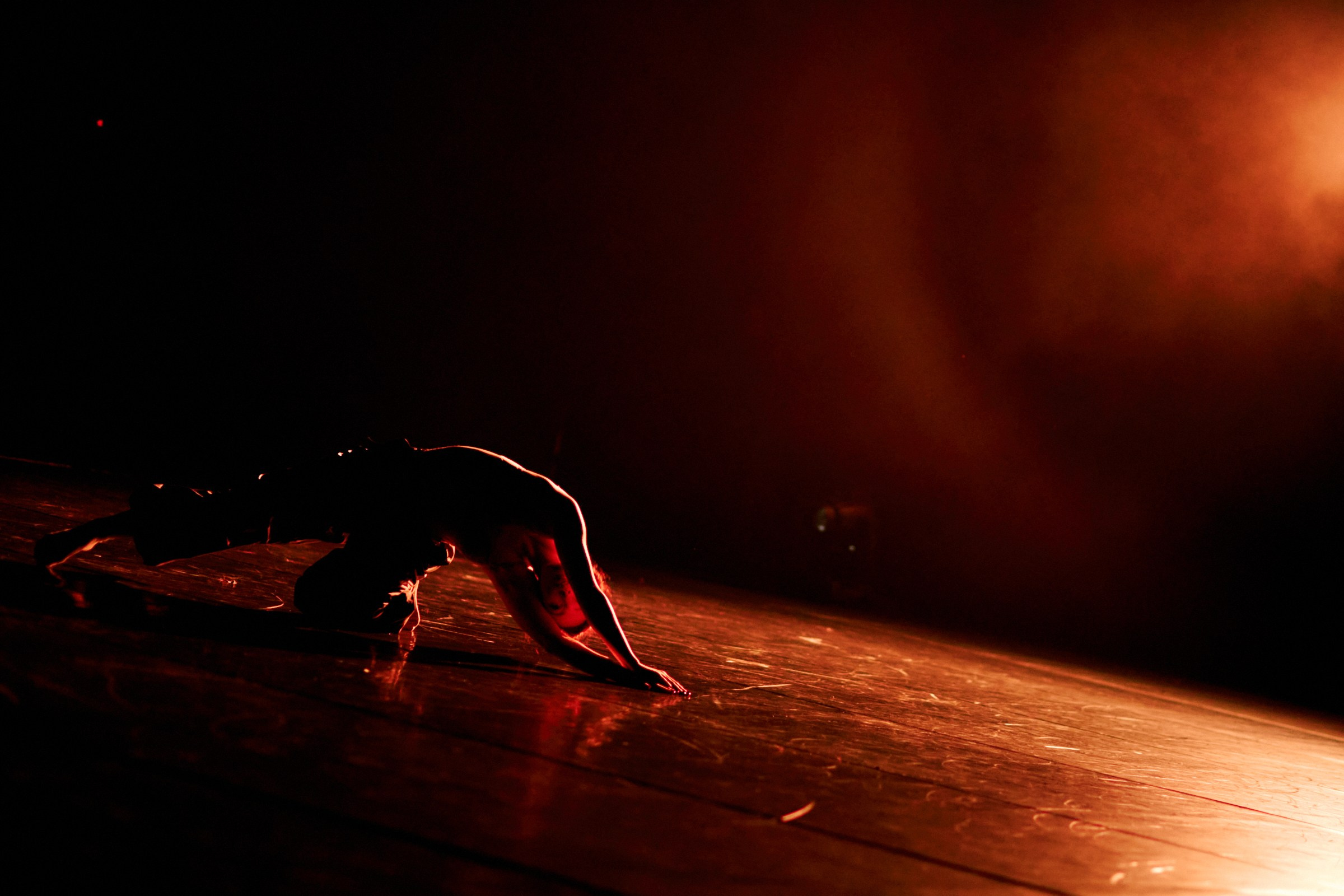 ОМУТ Премьерный показ. Home