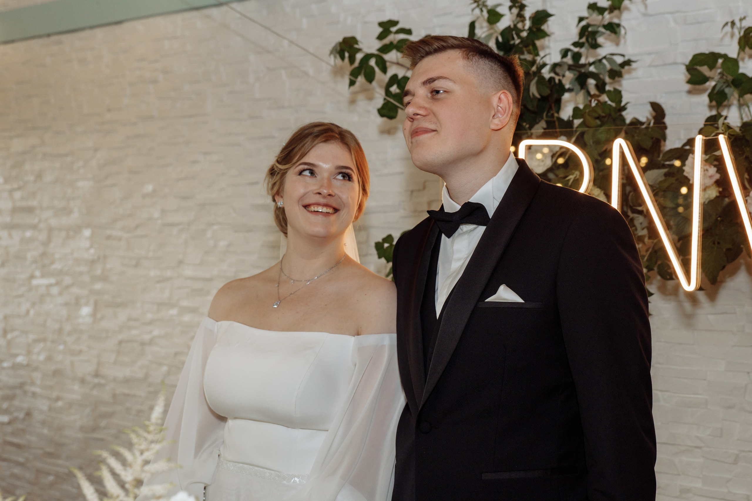 Влад и Даша