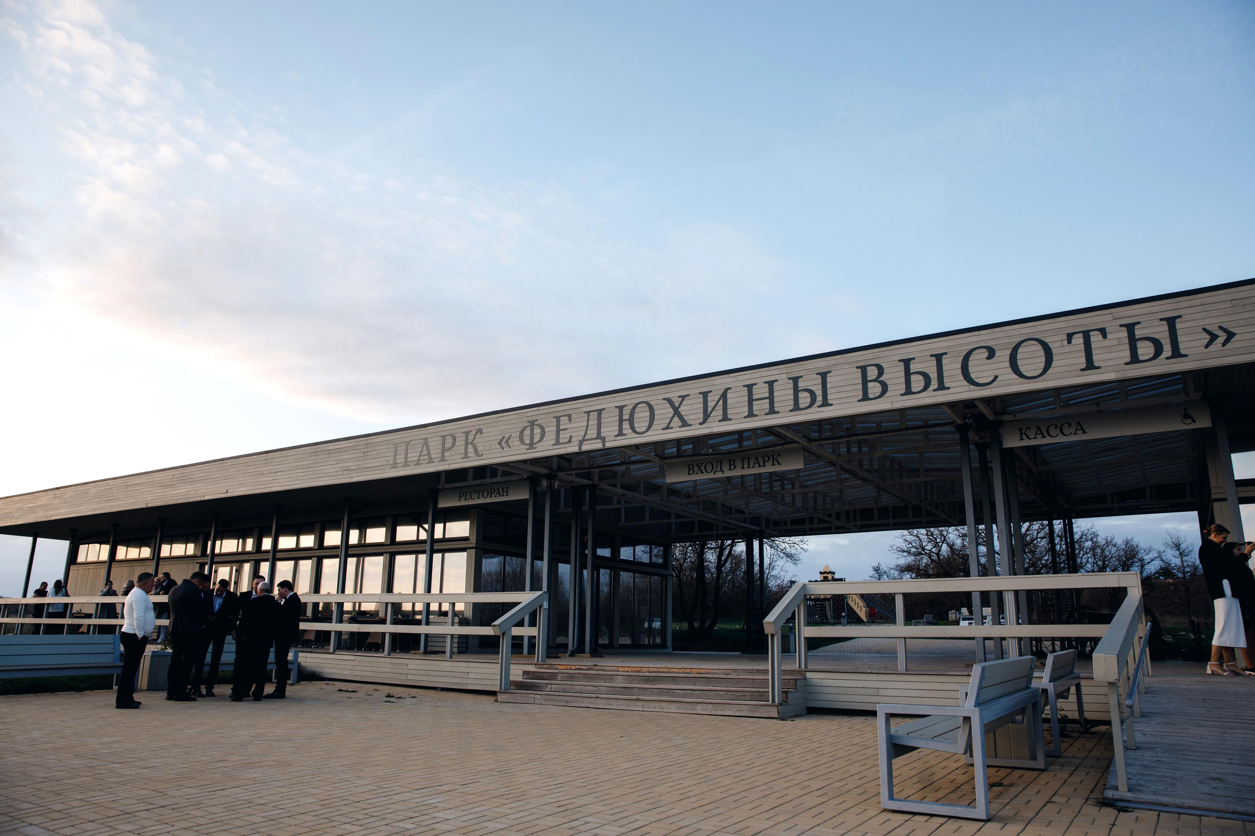 Екатерина и Александр. Свадебный и семейный фотограф в Севастополе и Крыму Анастасия Сураева