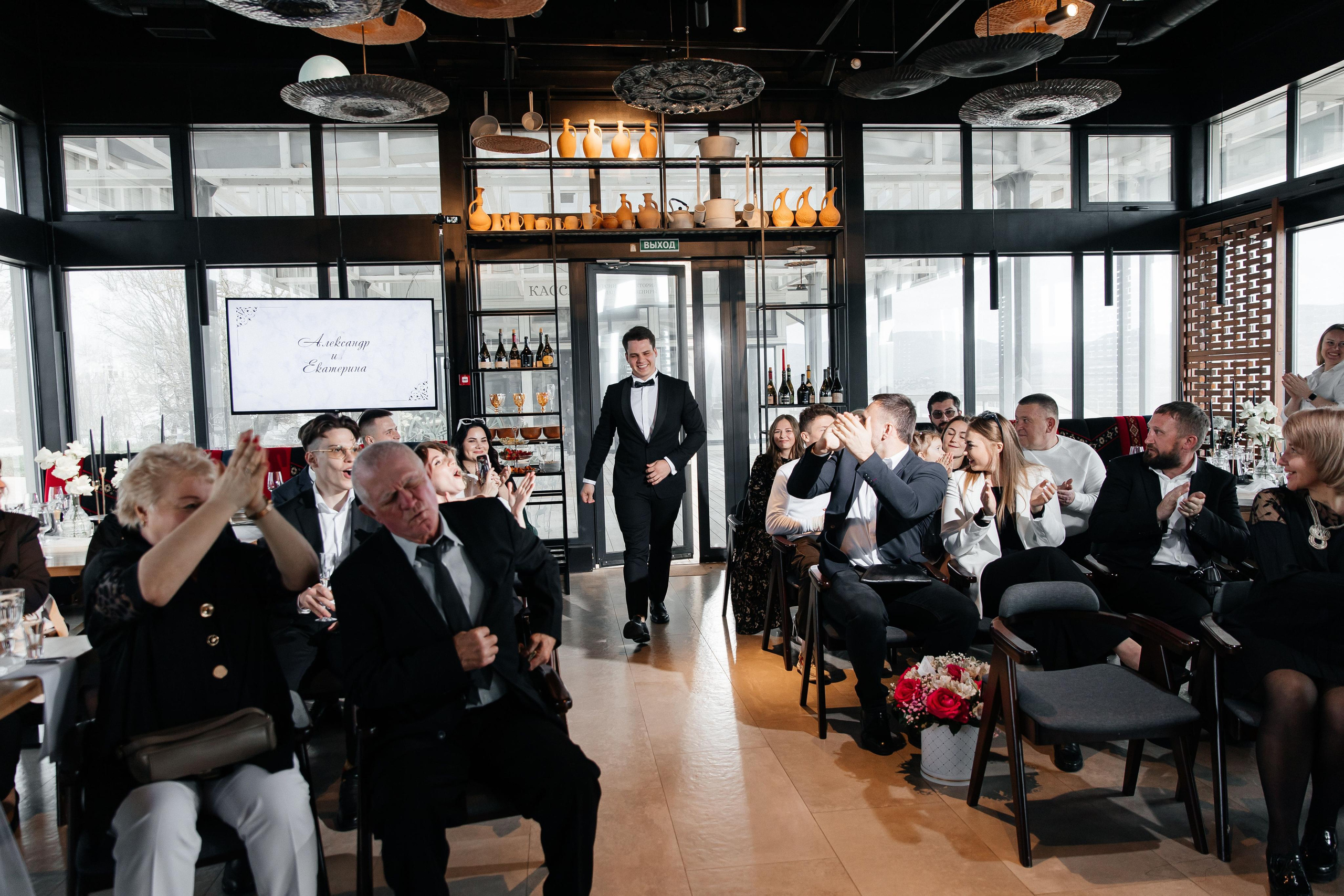 Екатерина и Александр. Свадебный и семейный фотограф в Севастополе и Крыму Анастасия Сураева