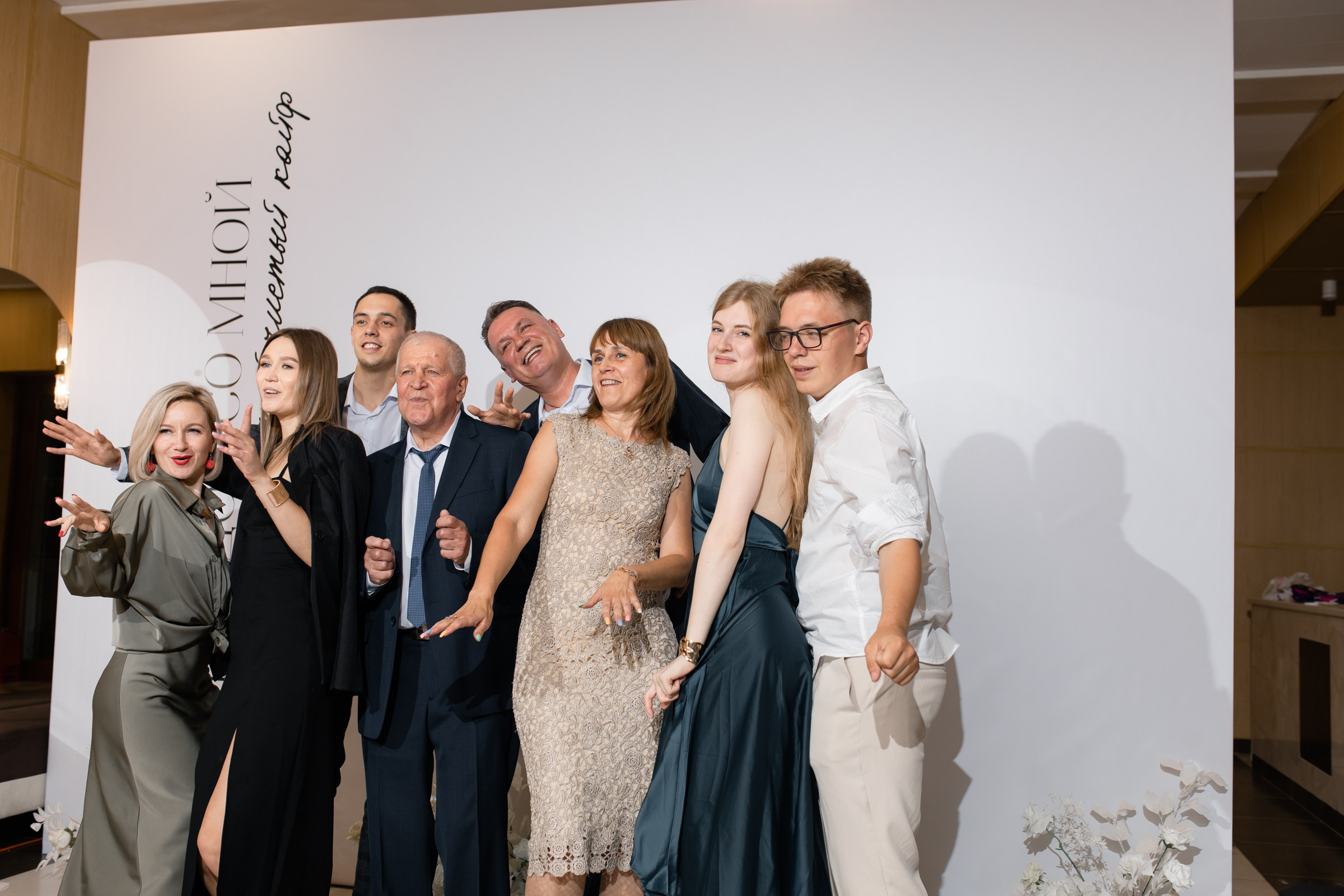 Самый чистый кайф. Свадебный фотограф Сочи, Екатеринбург и Санкт-Петербург