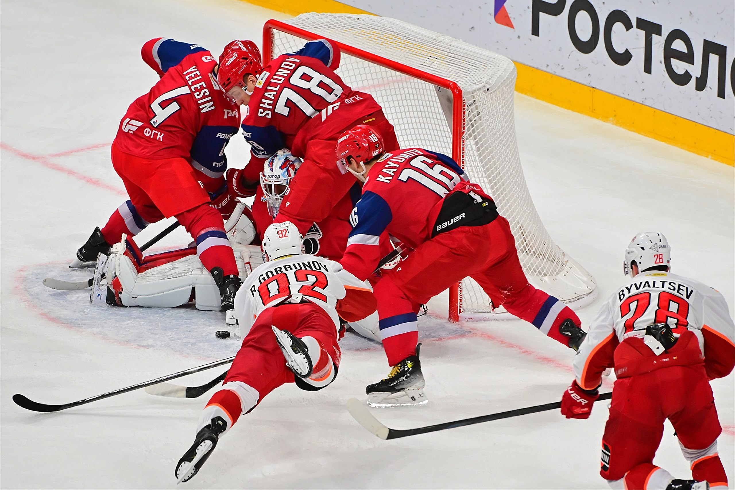 Спортивная репортажная съемка. Фотограф в Ярославле Владимир Летуновский