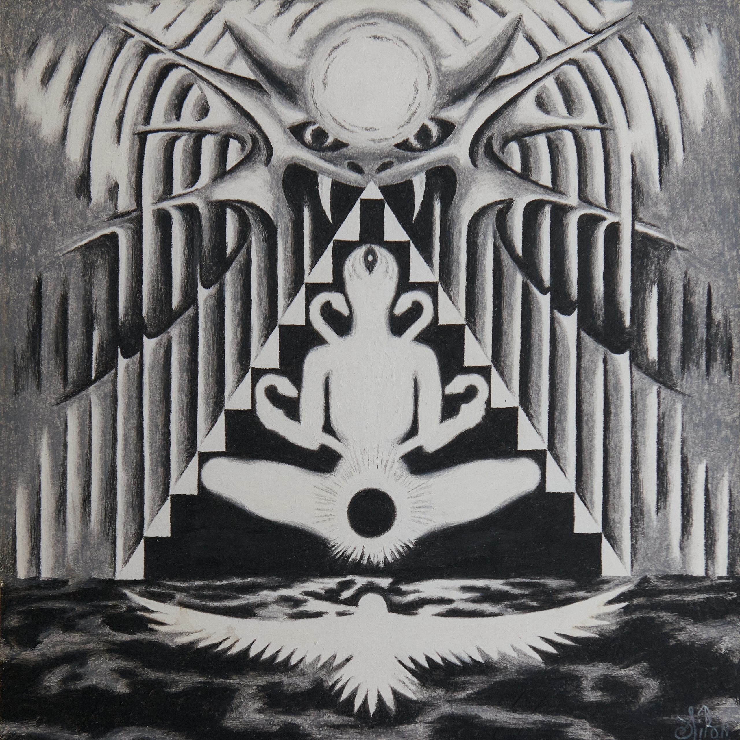 Сосуд Преображения. Организм одностатичного неделимого Я содержит структуру данностей сути самосознания. Оно вместилище и храм, располагаемые в структуре энерго вибрационных уровней бесконечности, над инертной массой бесформенности. Проницая личностное (тайную глубину себя), в свободном полёте сквозь точку персонификации, и возходя через ведение над объемлимостью неделимой себя сути, обретаешь осияние мудрости всесущего дракона. Год создания: 2005 г.