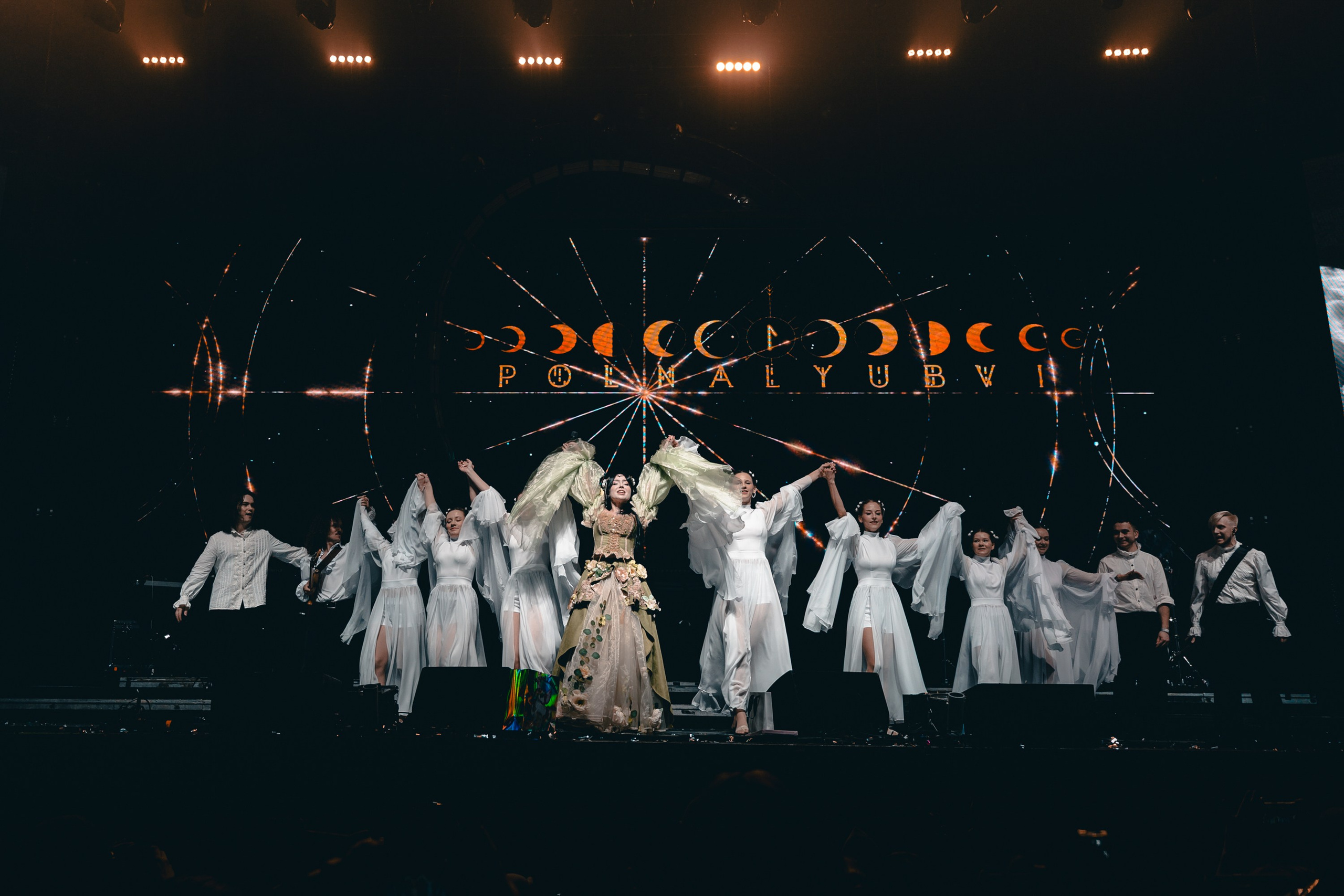 Polnalyubvi. Магия музыки в кадре: Концертная Фотография