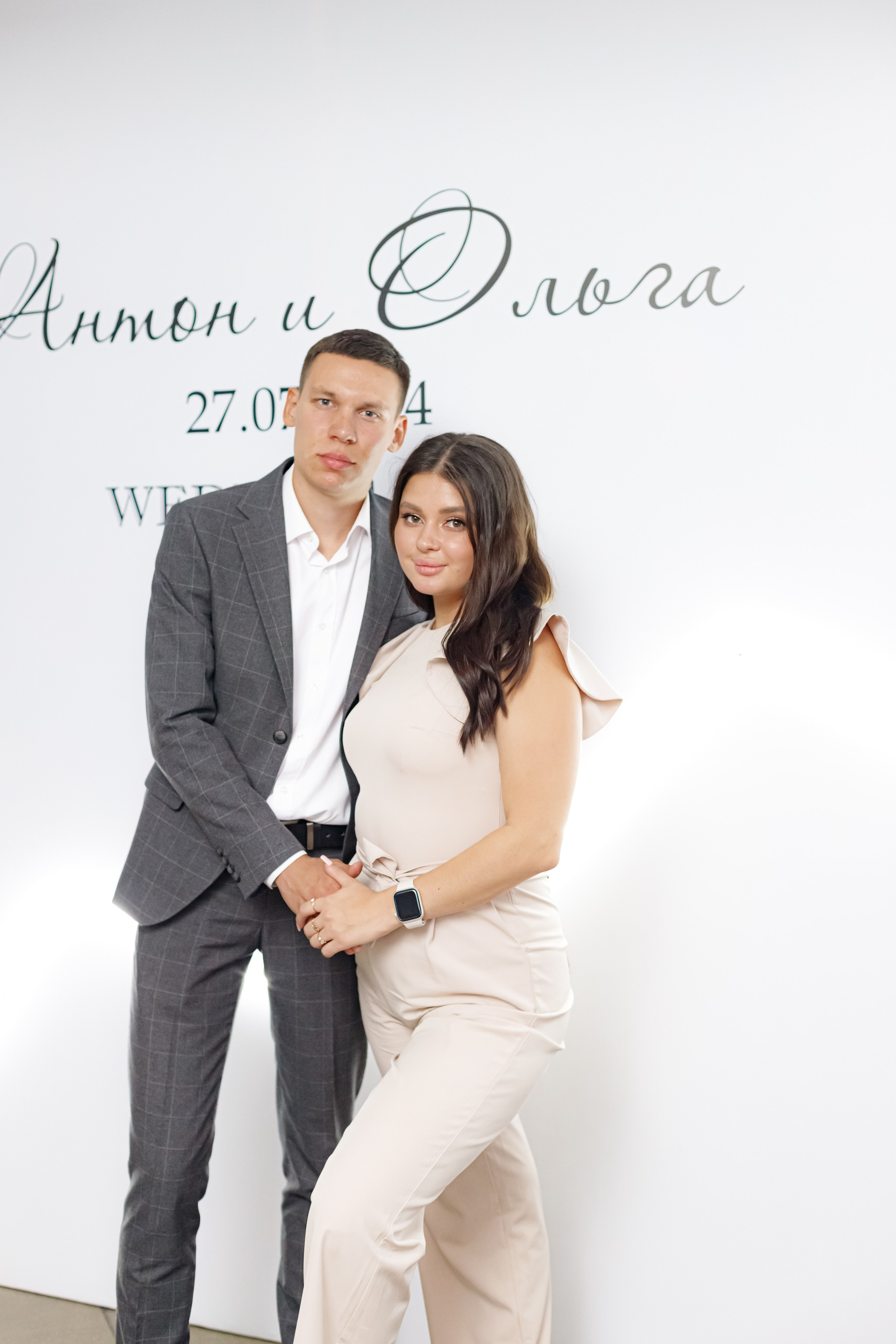 A&O wedding day (1). Photokarish