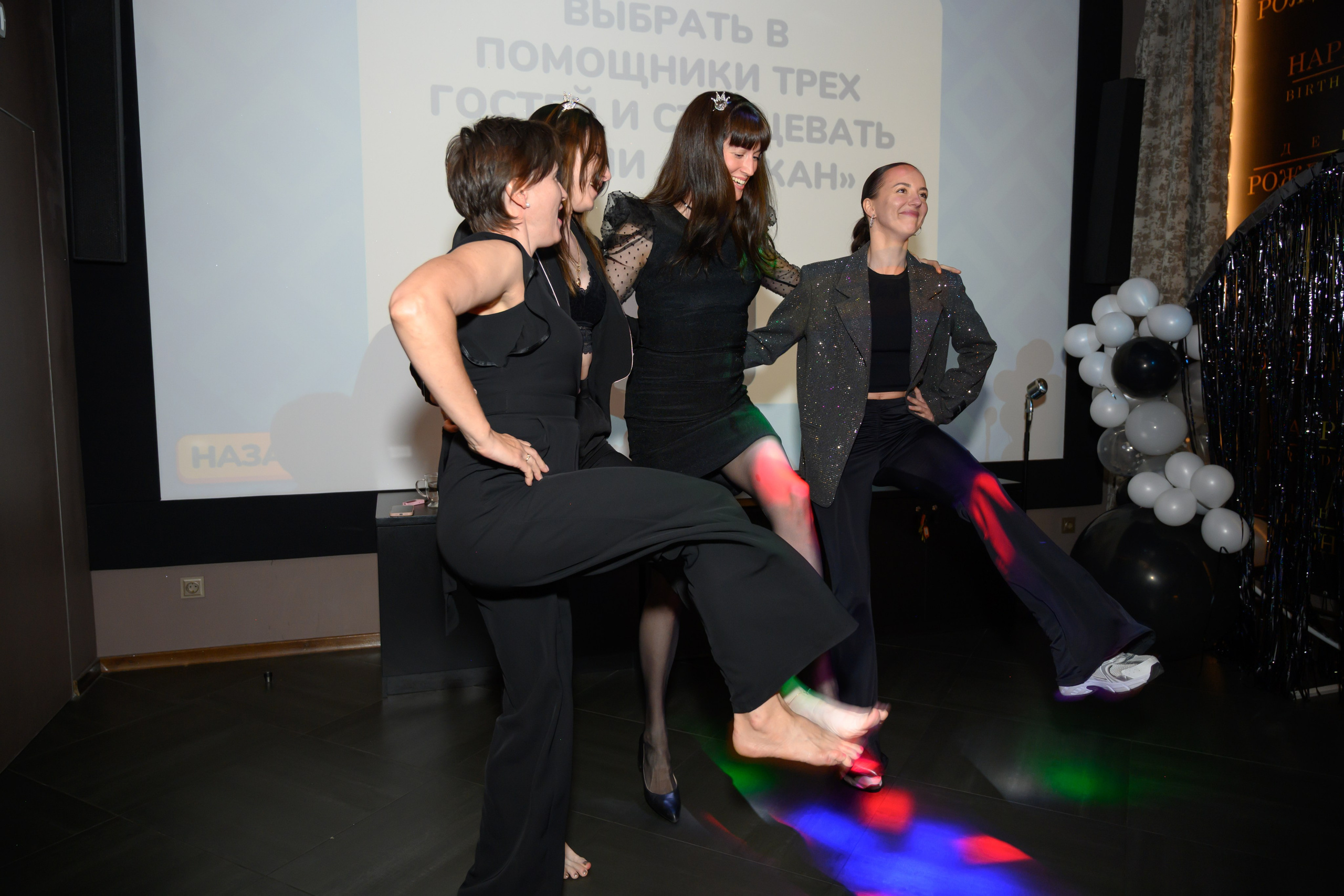 День рождения. Фотограф в Ростове-на-Дону Оксана Филатьева