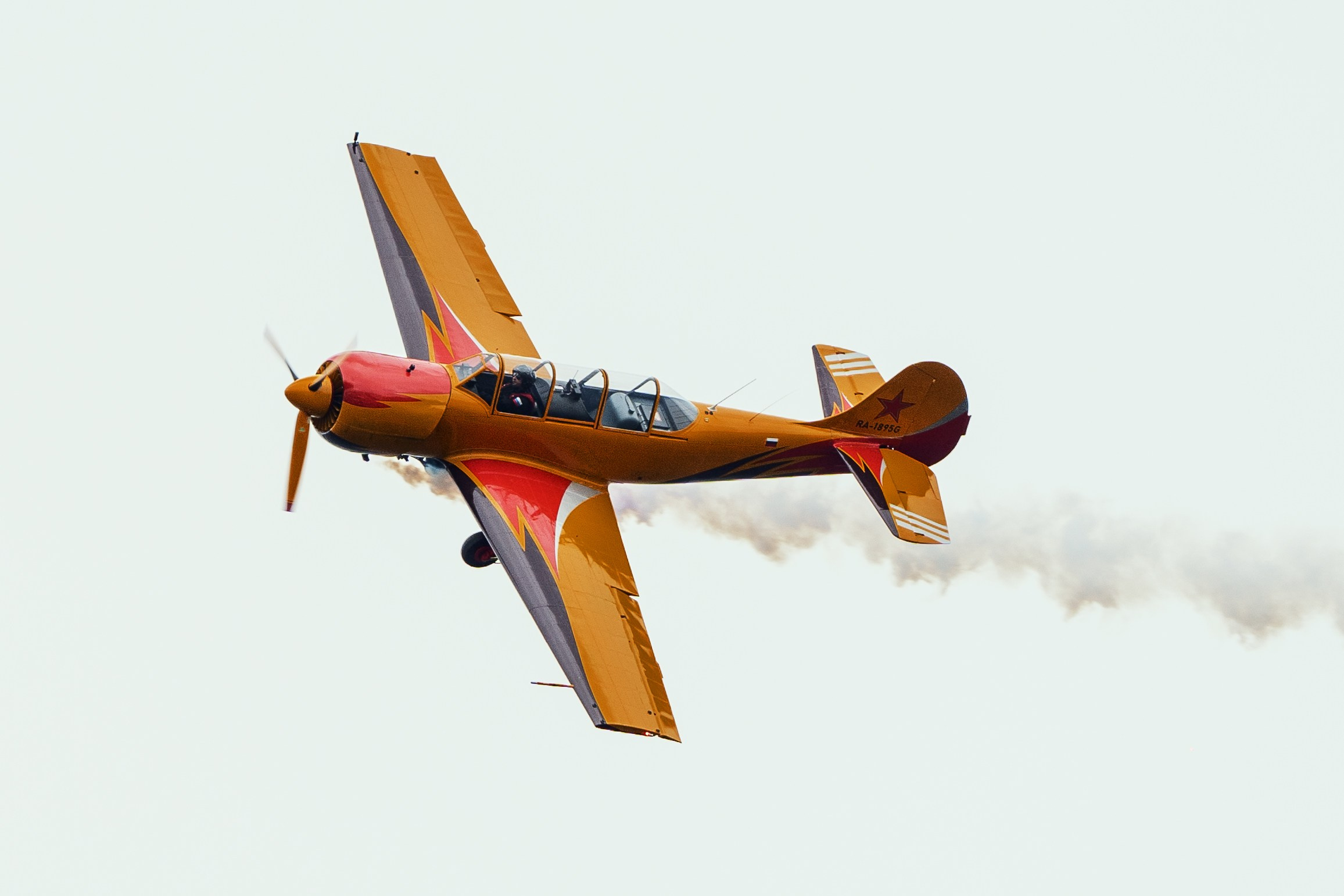 ПАРИ ФЕСТ. Sunnyman