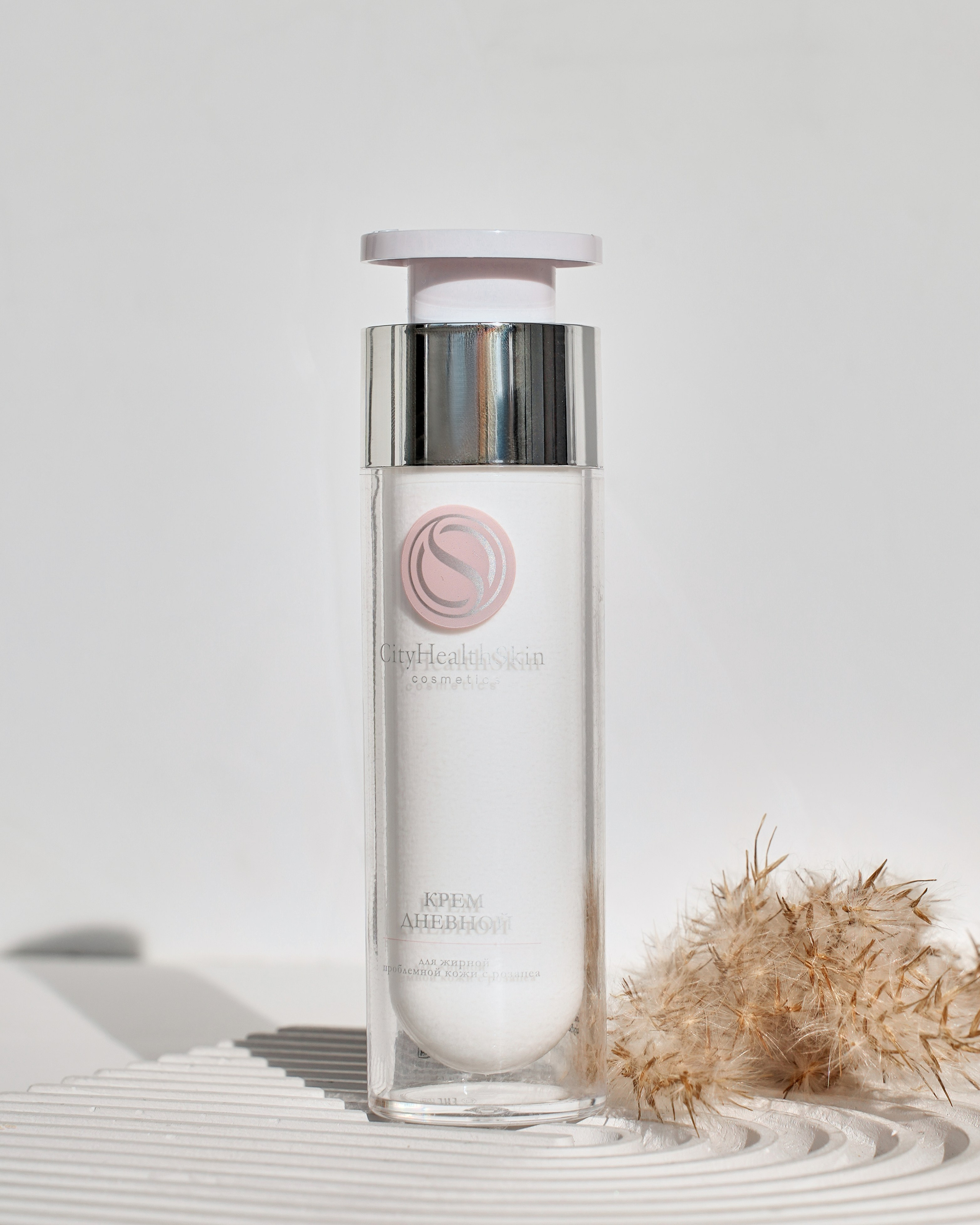 Визуал. Фотограф Яна Сафина