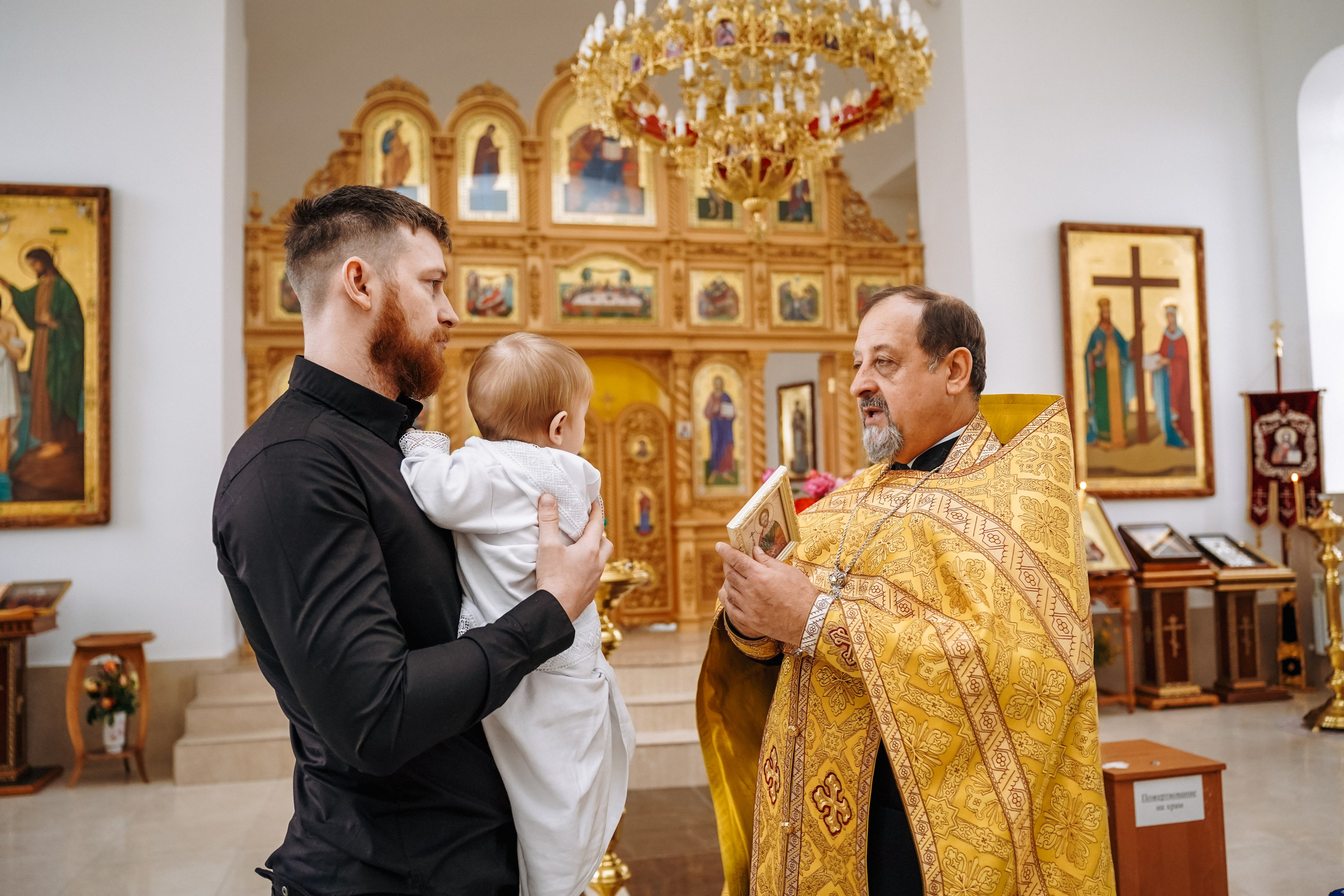 Таинство Крещения. Фотограф Новороссийск | Геленджик и ЮФО Эльвина Ясинская
