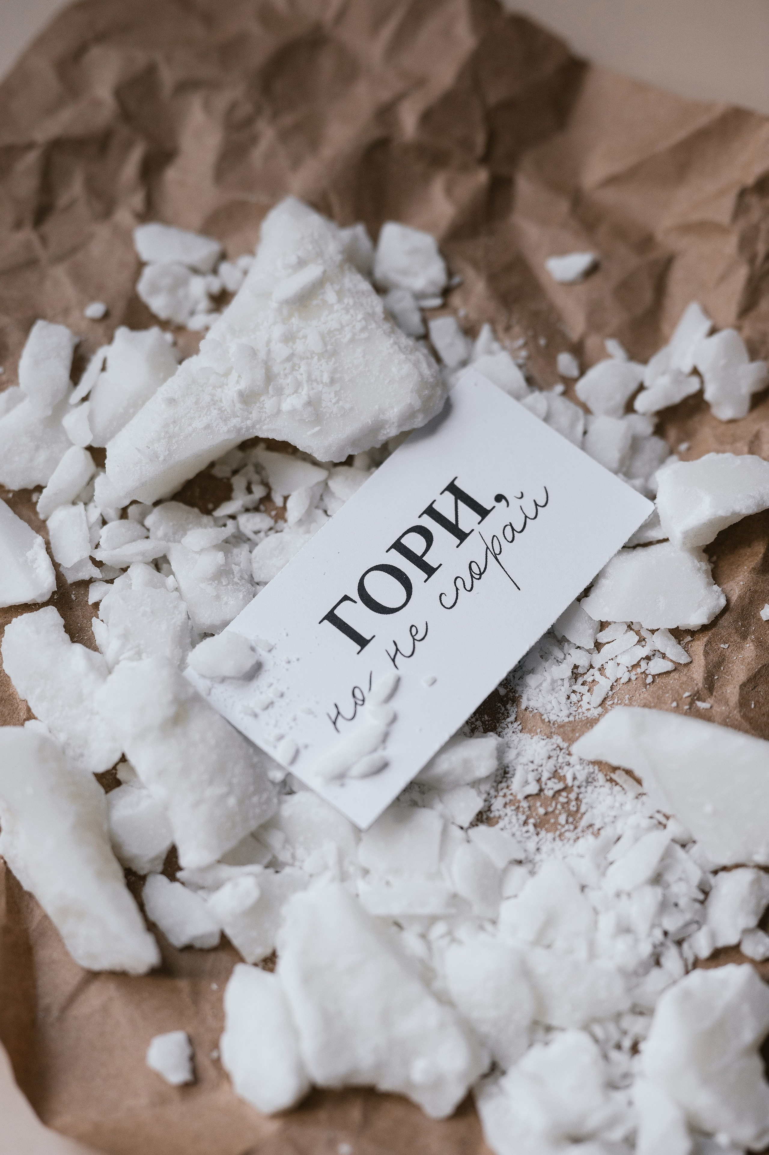 Мастерская свечей «Гори, но не сгорай». Свадебный, семейный фотограф в Рязани Лена Брант