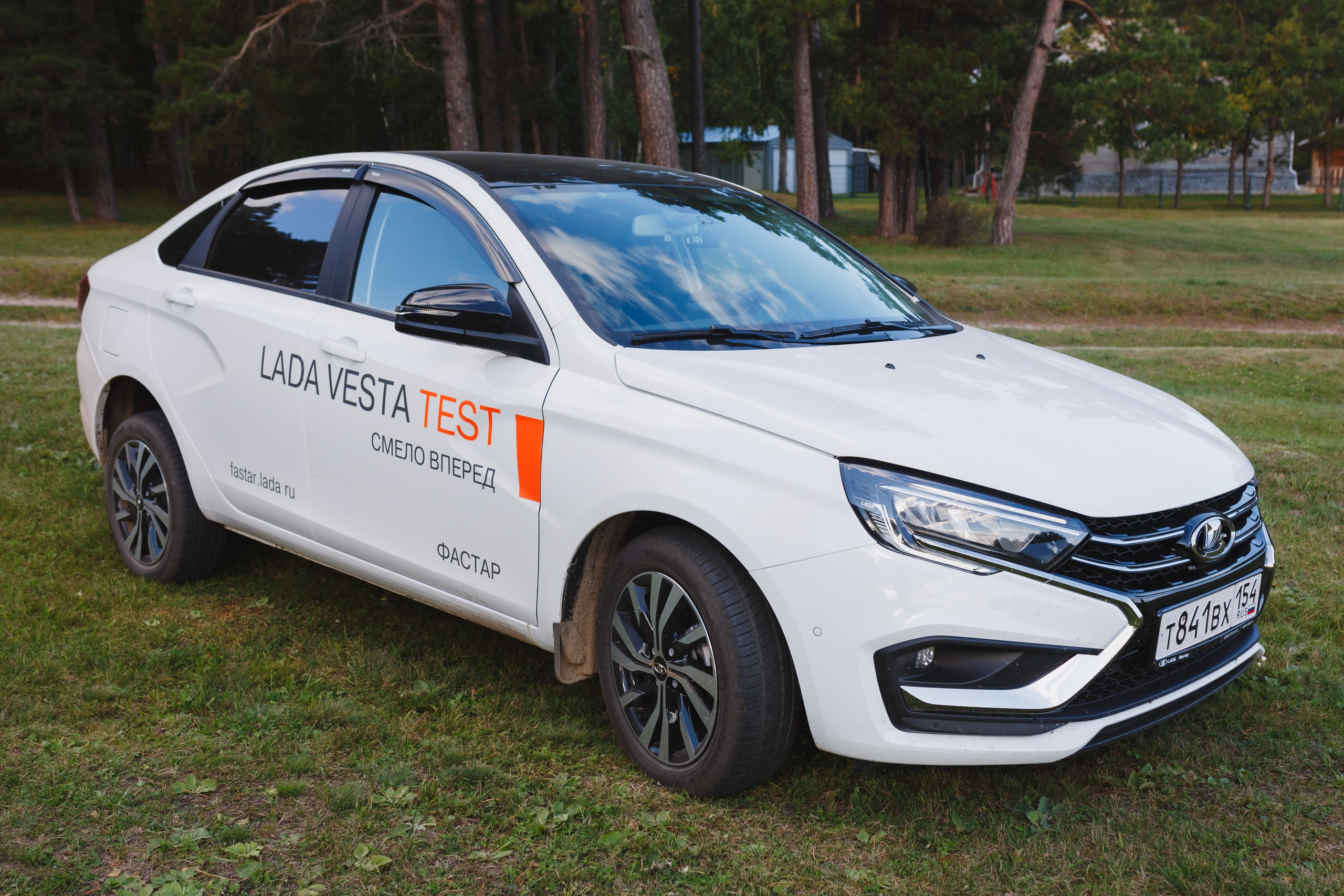 АВТО. Roman Photo