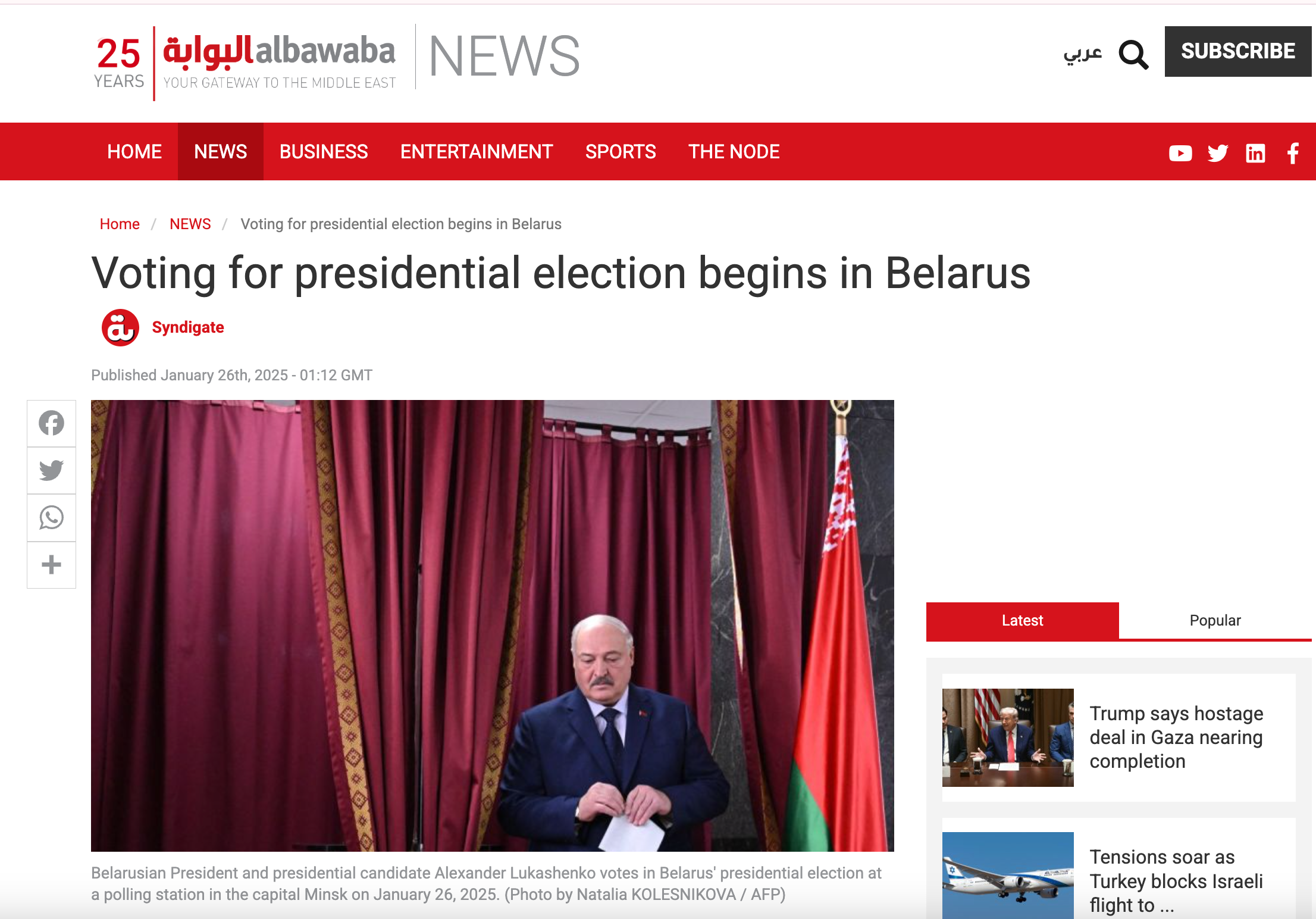 Публикации. Наталья Колесникова профессиональный фотограф