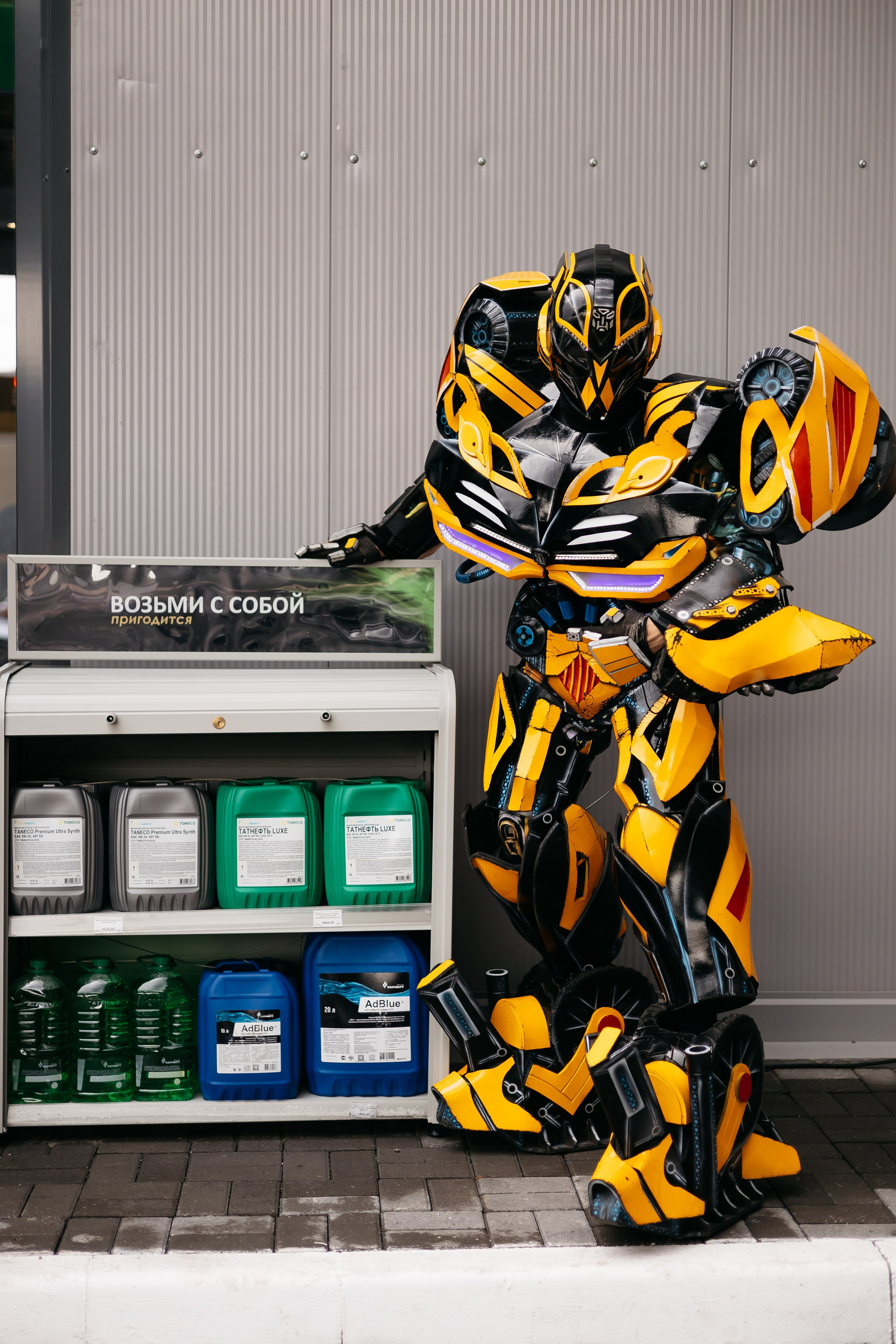 Клиентский день в «ТАТНЕФТЬ». Фотограф Кемерово | Сергей