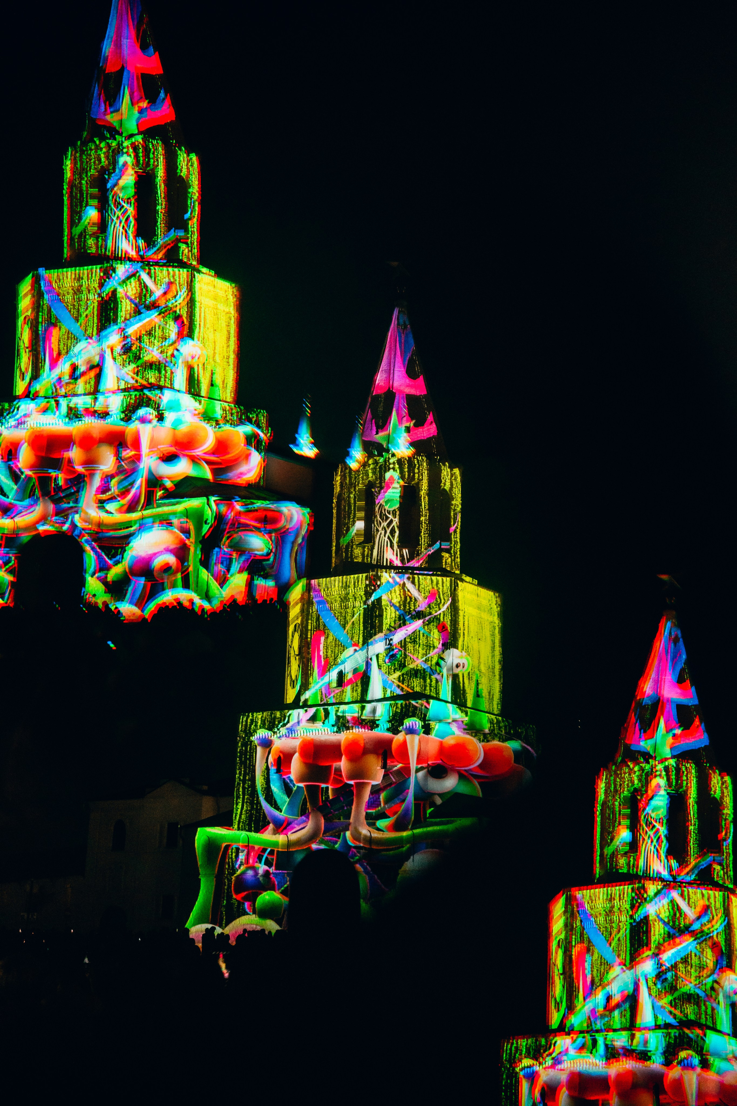 NUR 2025. Главная