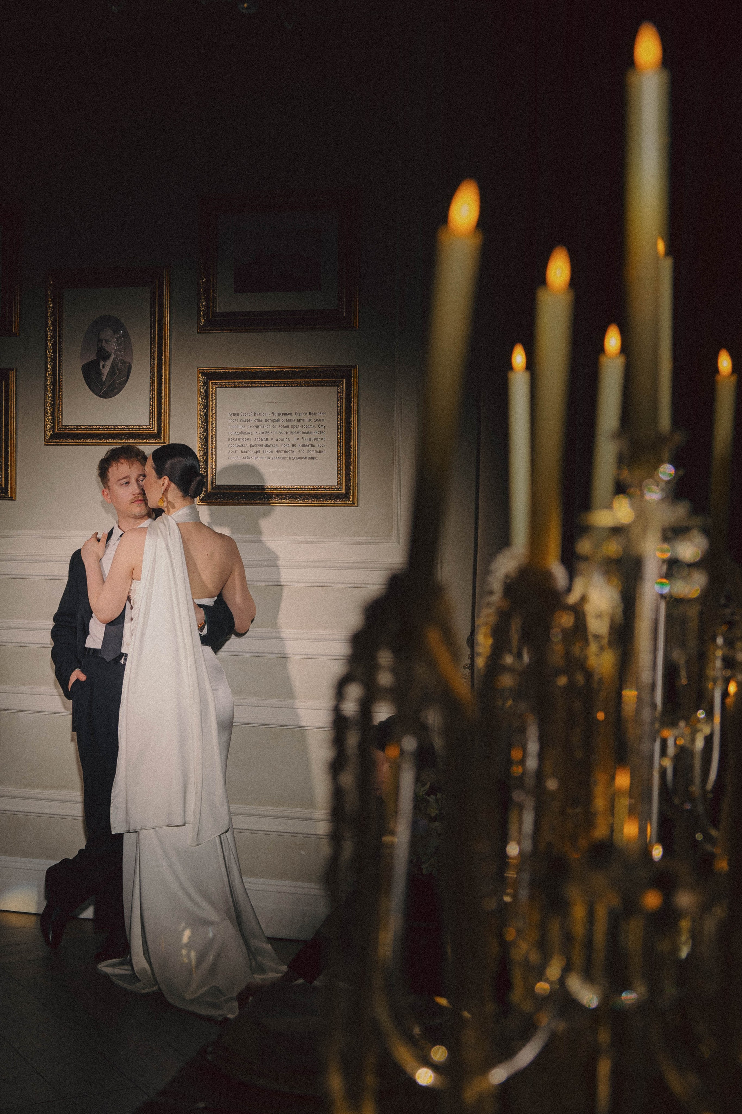 07.04.26 Барнаул. Sofya Sazonova