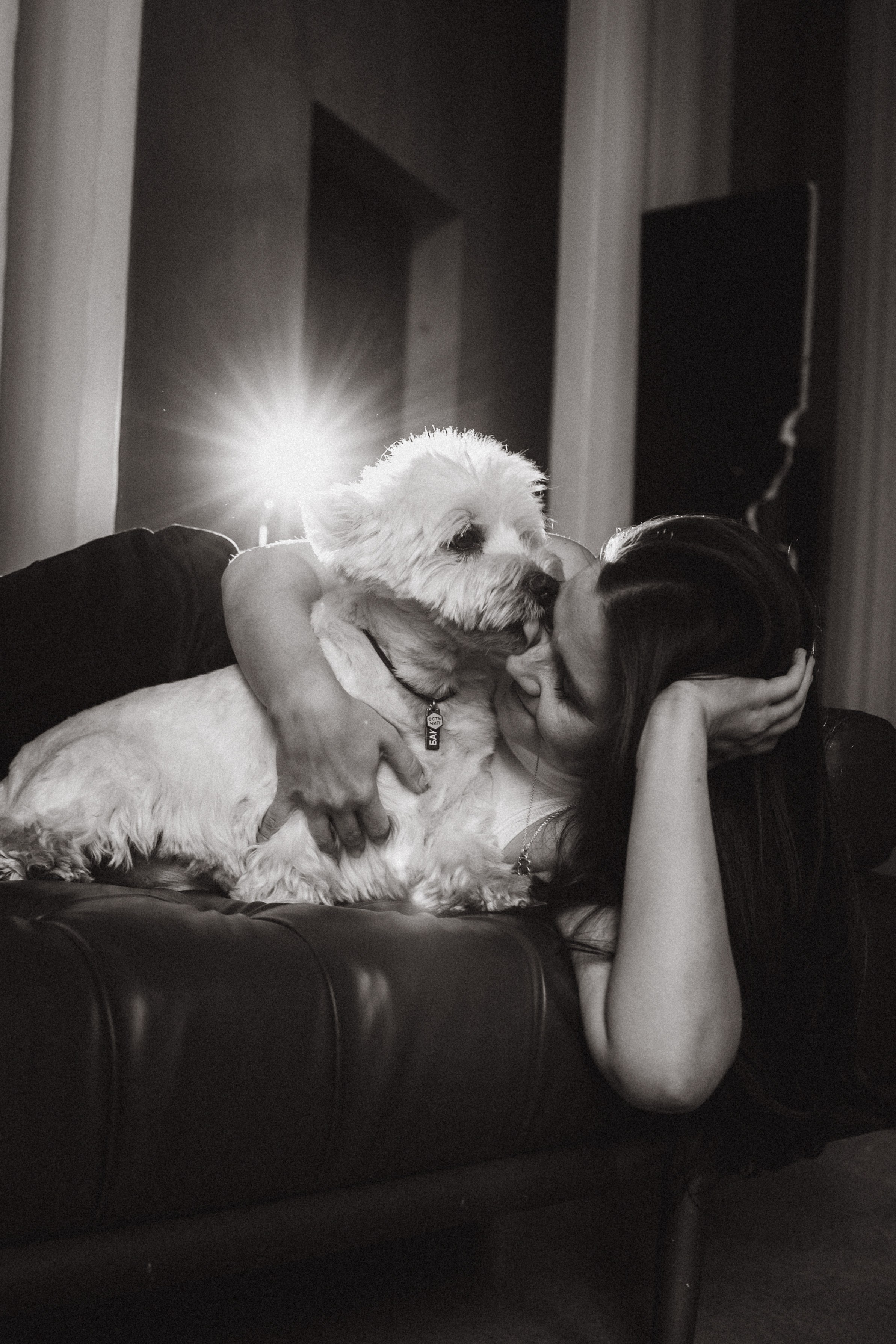 Вера и Бакс