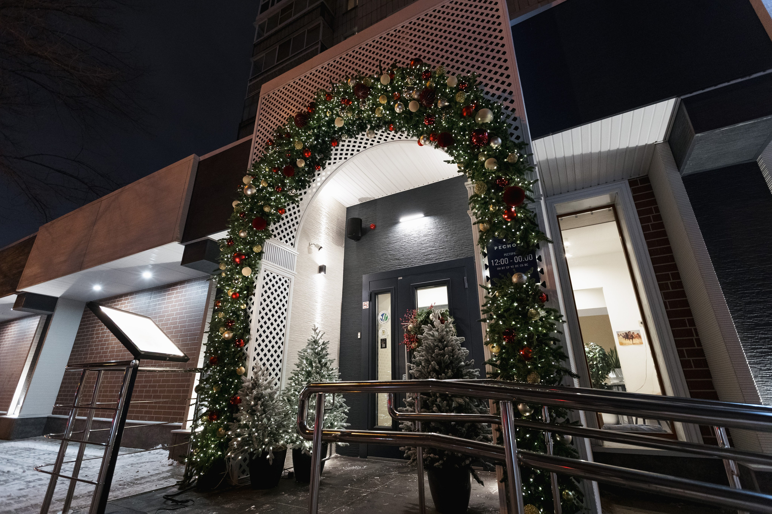 RESNOTA — ГРЕЧЕСКАЯ ВЕЧЕРИНКА. СВОИ. ФОТООТЧЕТЫ-СОБЫТИЯ-МЕСТА