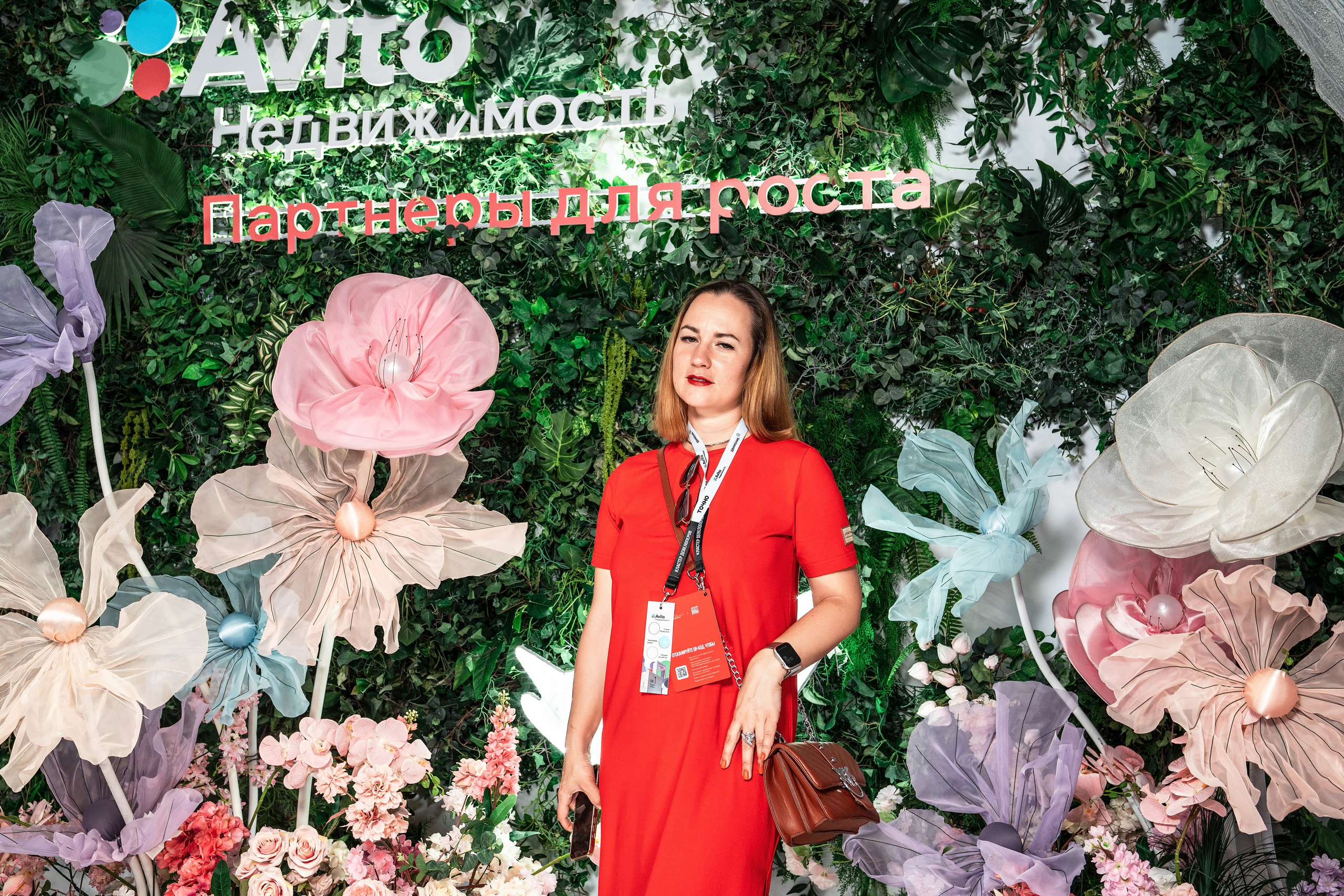 Форум Движение фотоотчет. Фотограф Сочи