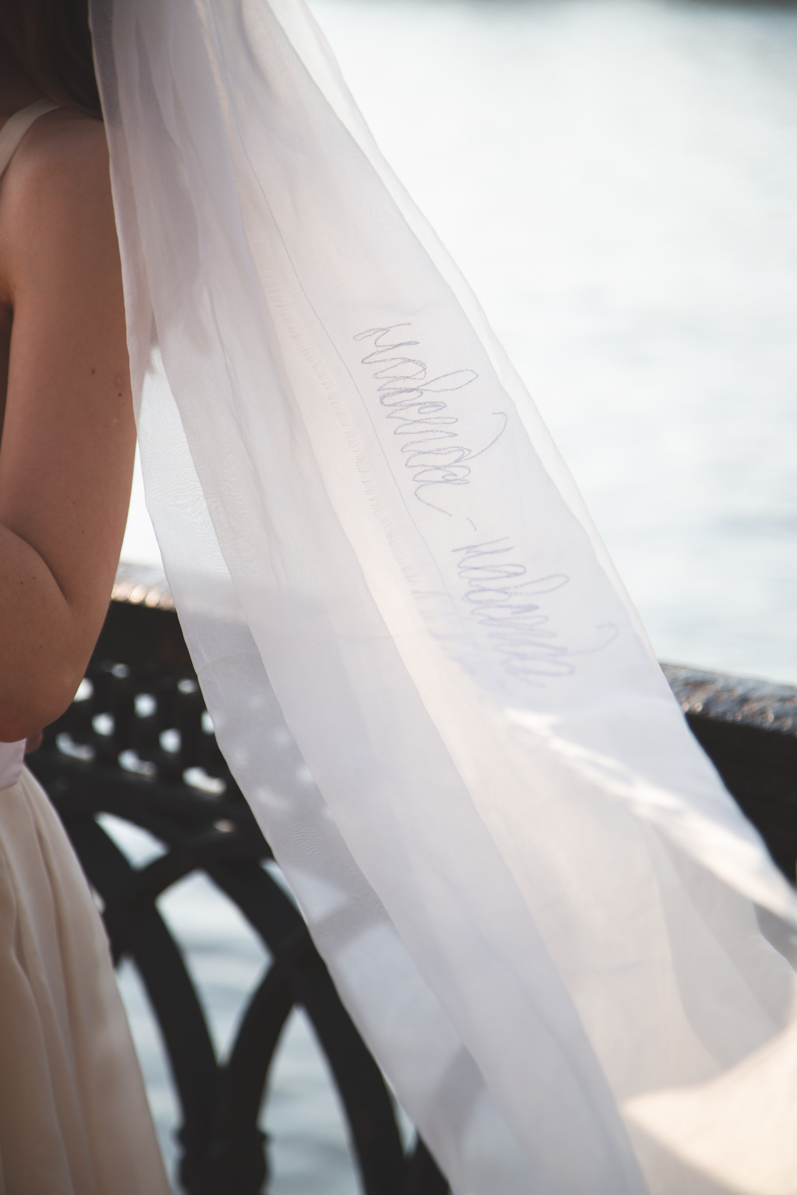 Свадебная прогулка. Фотограф в Москве Юлия Былинина