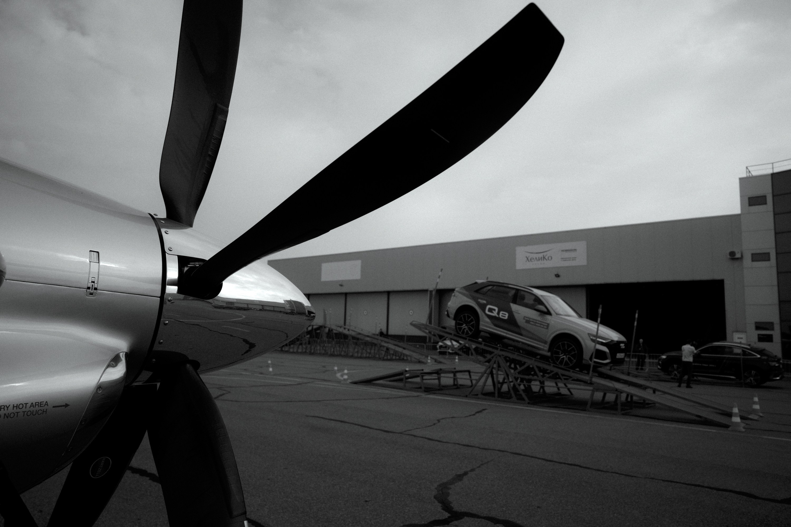 Audi quattro. Фотограф Юрин Евгений