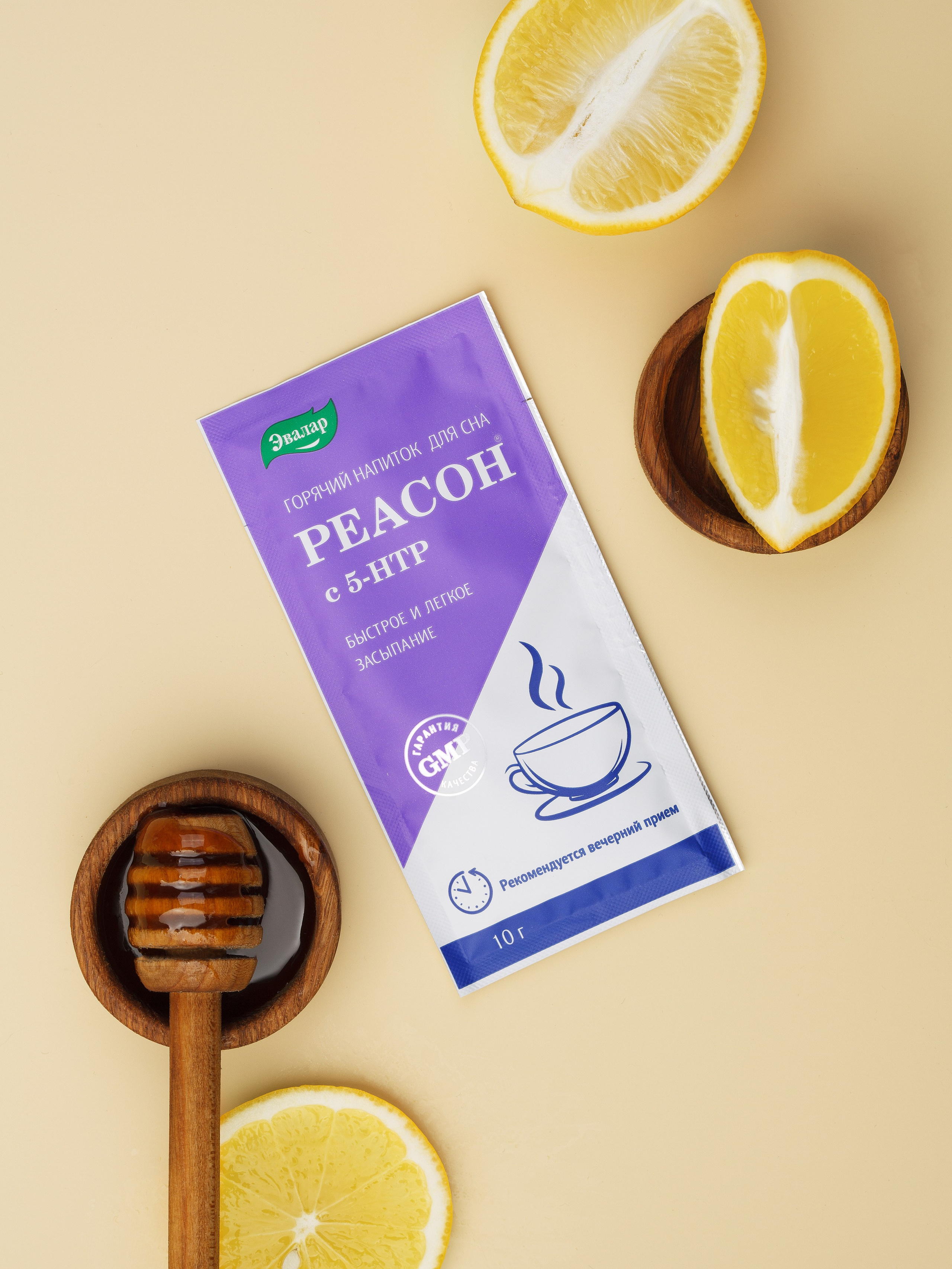 Предметная фотосъемка Барнаул, БАДы , Алтайский край, Новосибирск, съемка БАД, предметный фотограф барнаул фотосъемка , предметный фотограф, БАДы барнаул , БАДы Алтай, производство БАД, витамины, контрактное производство,